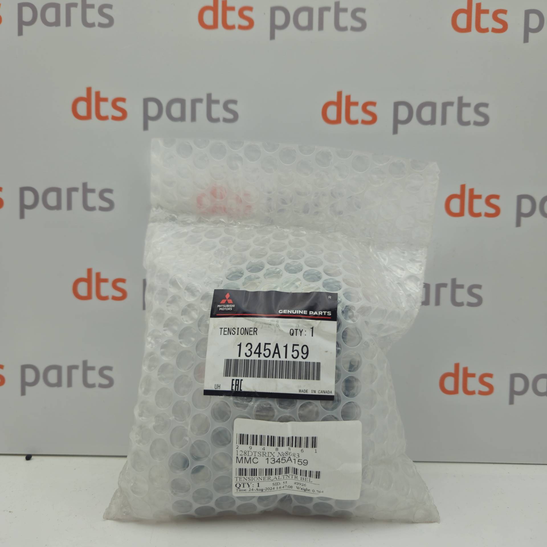 OEM Mitsubishi 1345A159 – Alternator tensioner pulley