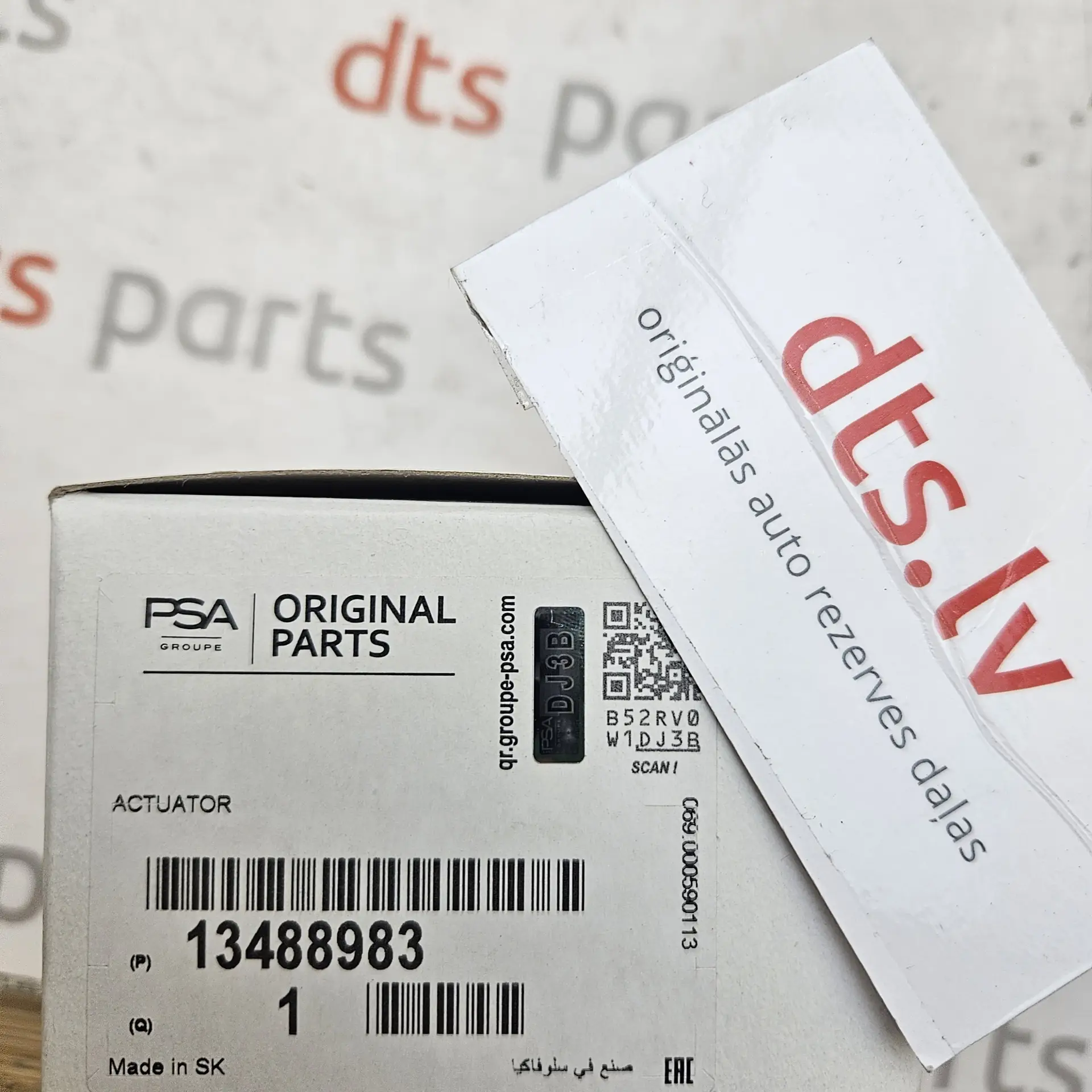 OEM PSA 13488983 – Headlight range adjustment level actuator motor