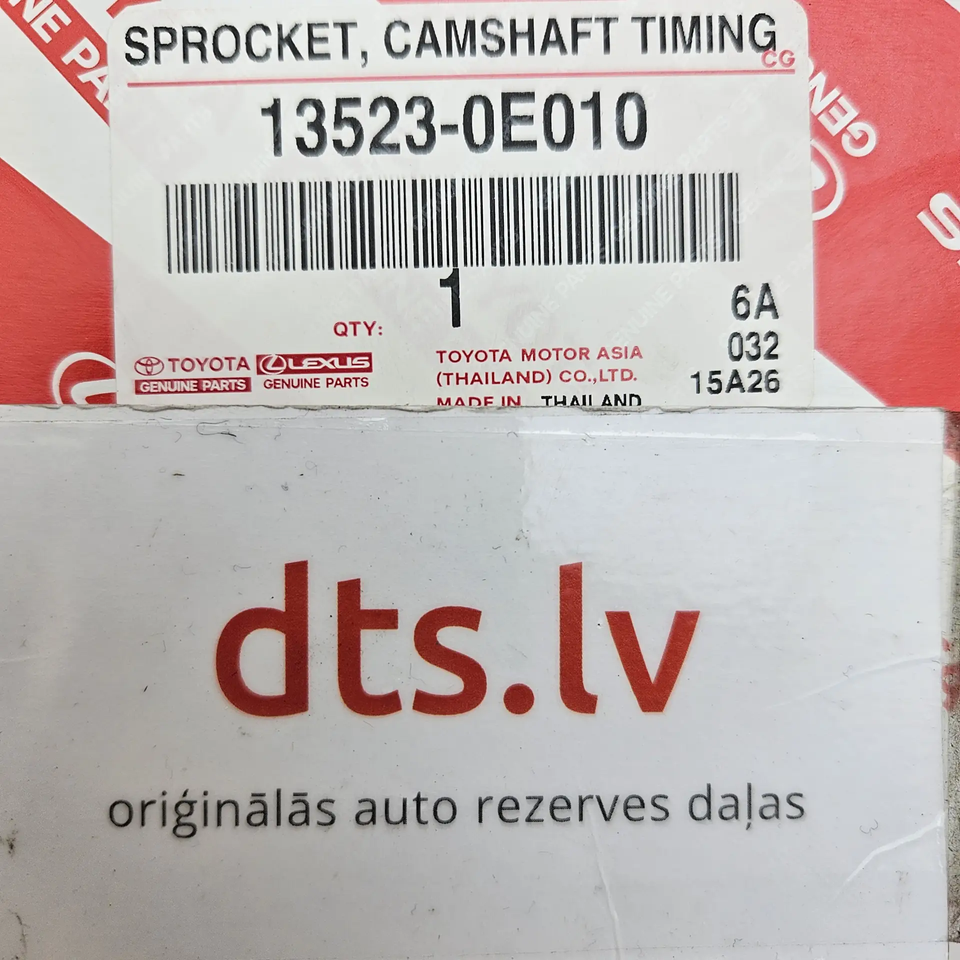 OEM Toyota/Lexus 135230E010 – Camshaft timing belt sprocket (pulley)