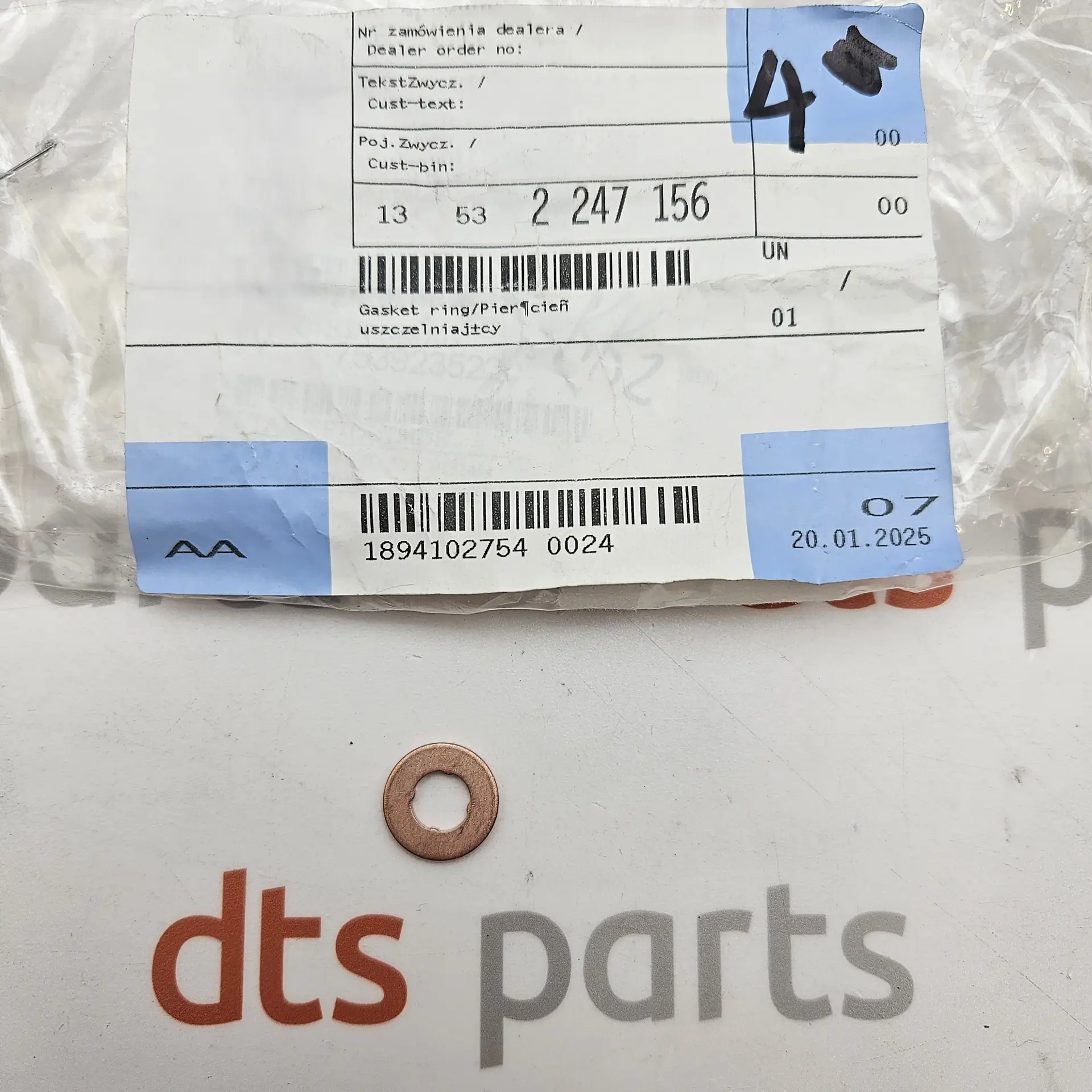 BMW & MINI 13532247156