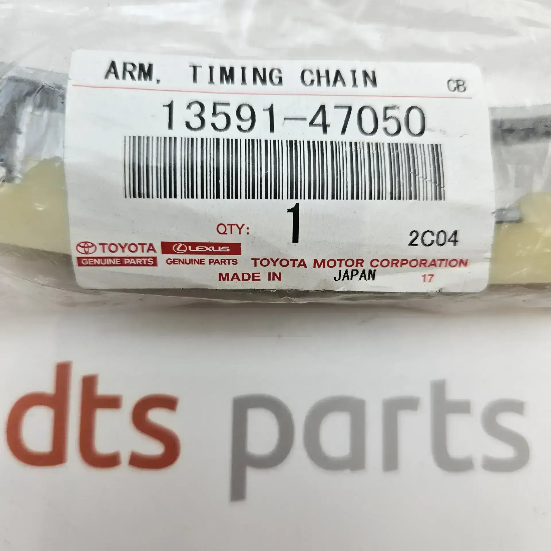 OEM Toyota 1359147050 – ARM, TIMING CHAIN