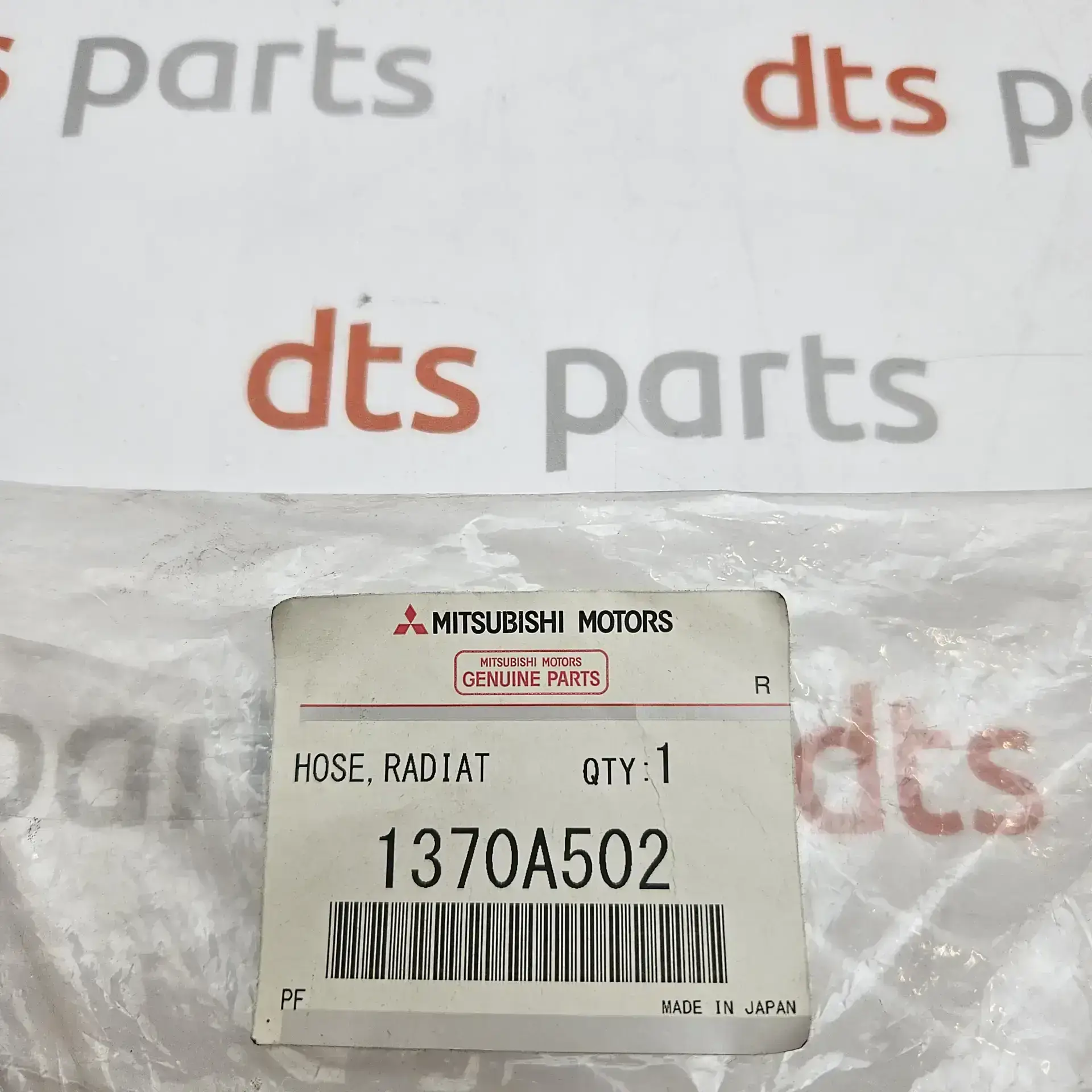 OEM Mitsubishi 1370A502 – Radiator Hose