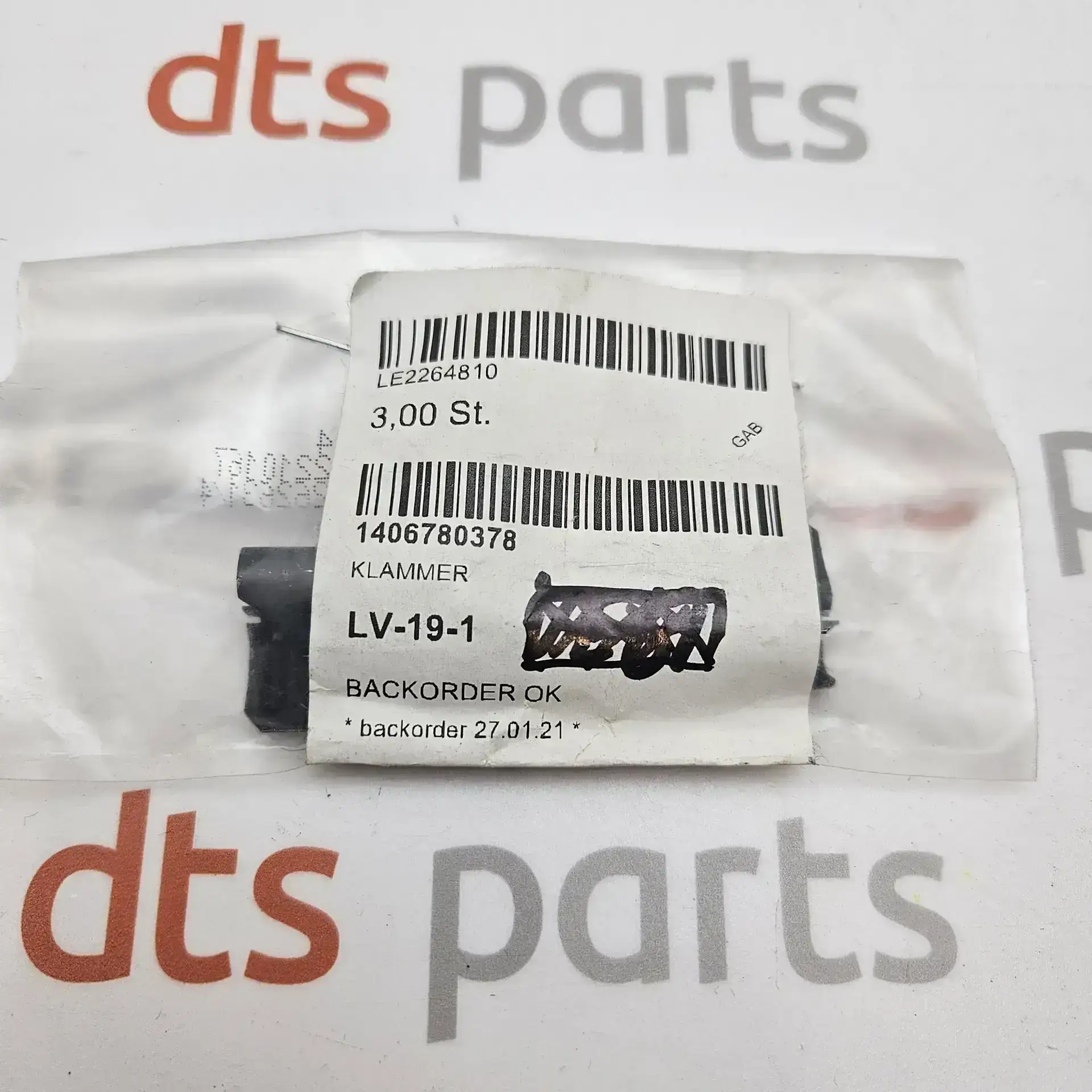 OEM Mercedes 1406780378 – Clamp