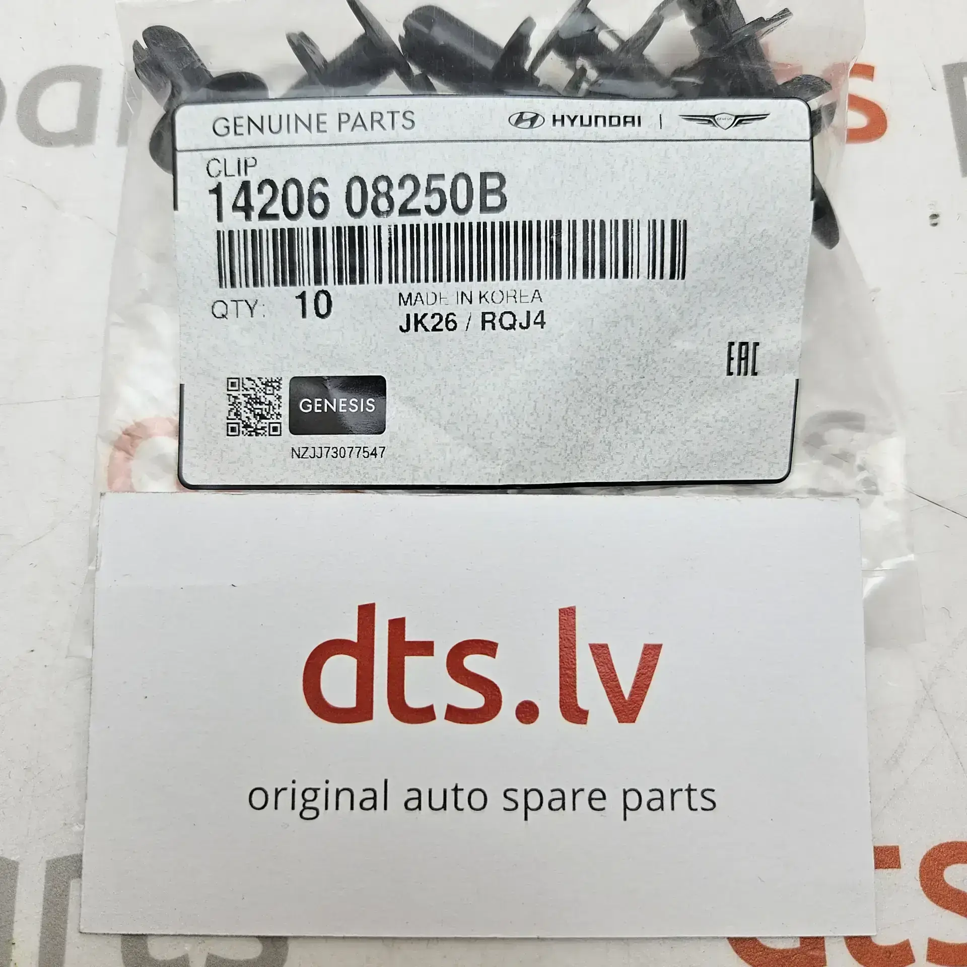 OEM Kia 1420608250B – Clip