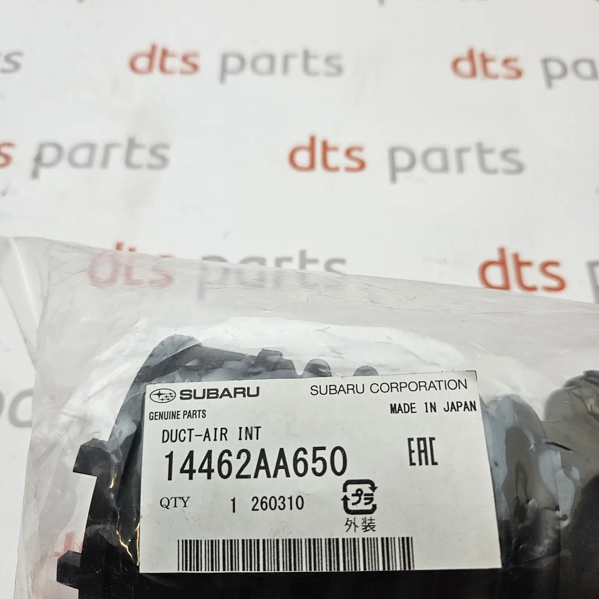 OEM Subaru 14462AA650 – Turbocharger intercooler outlet air hose