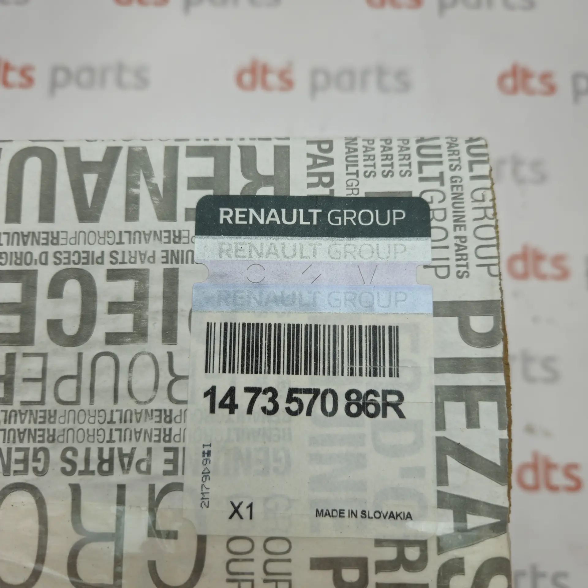 OEM Renault 147357086R – Exhaust gas recirculation (EGR) cooler assembly