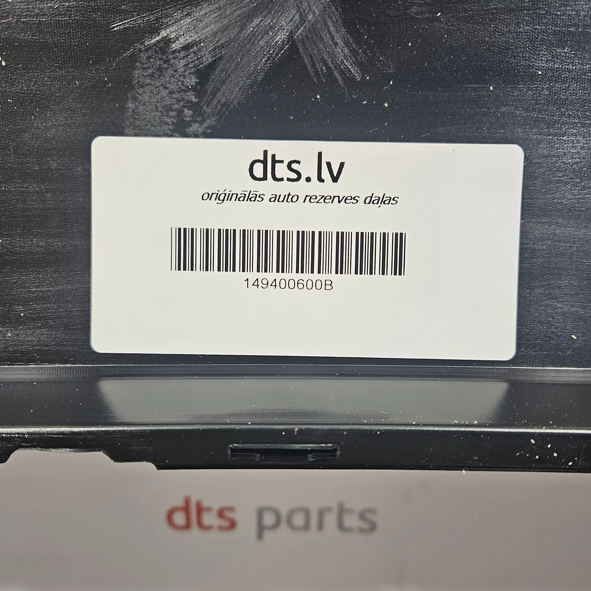 OEM Tesla 149400600B – Rear lower bumper cover