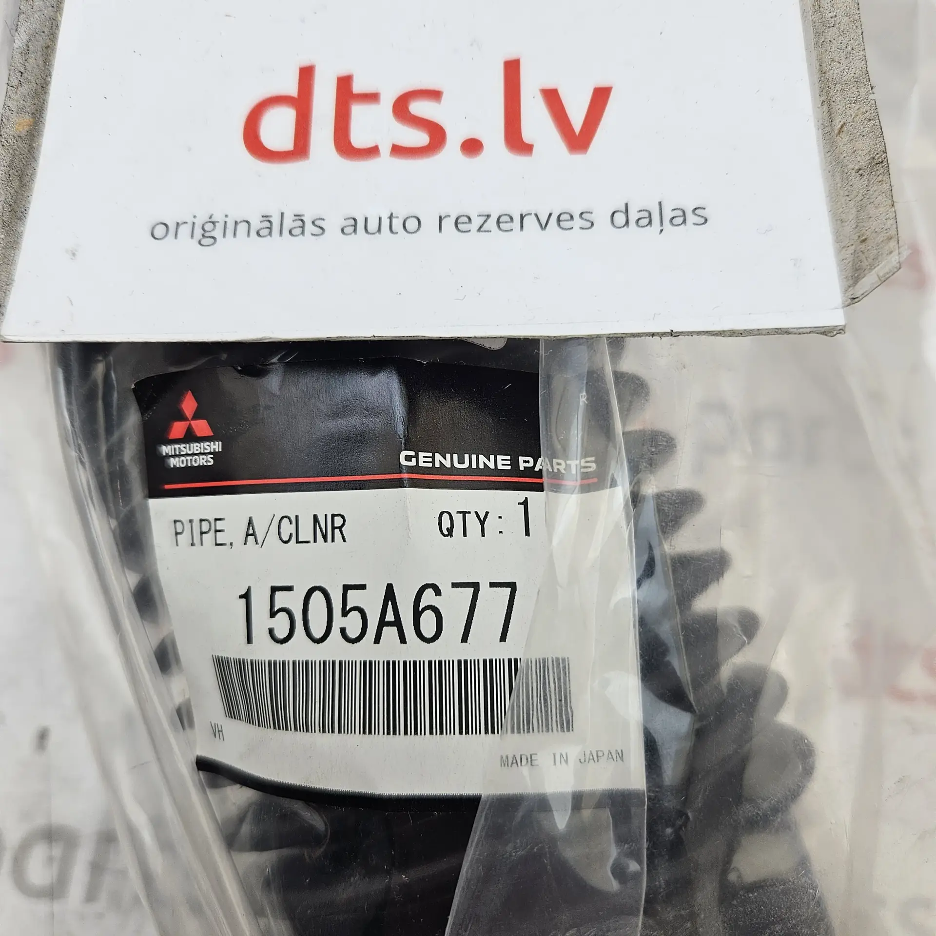 OEM Mitsubishi 1505A677 – Engine air cleaner intake pipe