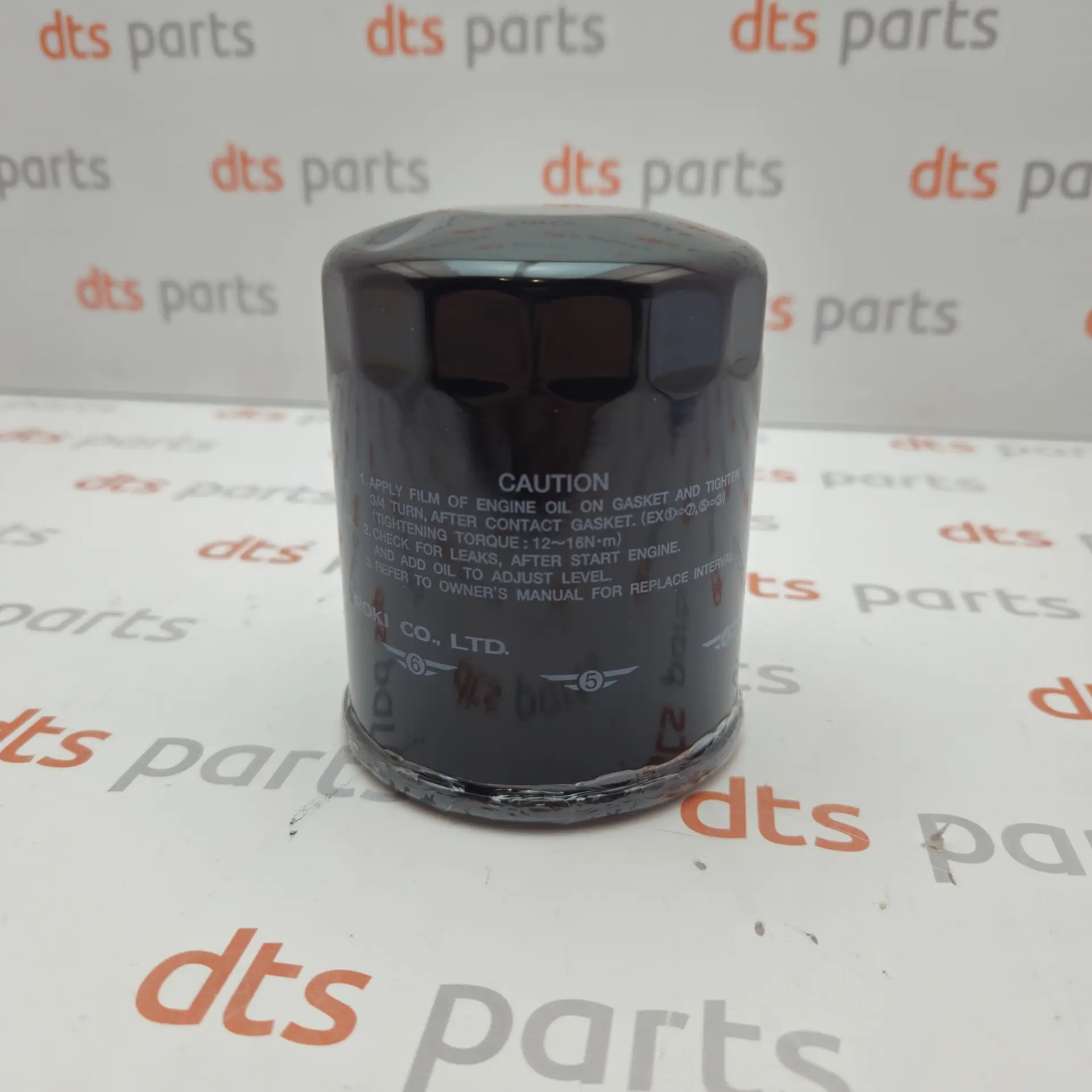 OEM Subaru 15208AA110 – Engine oil filter element