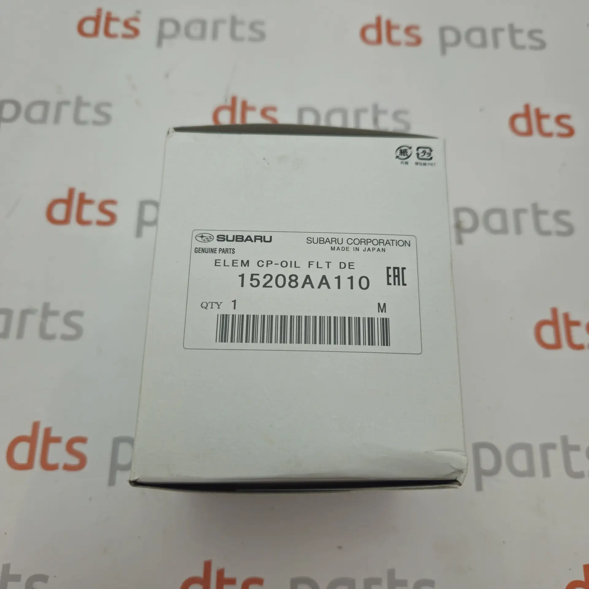 OEM Subaru 15208AA110 – Engine oil filter element