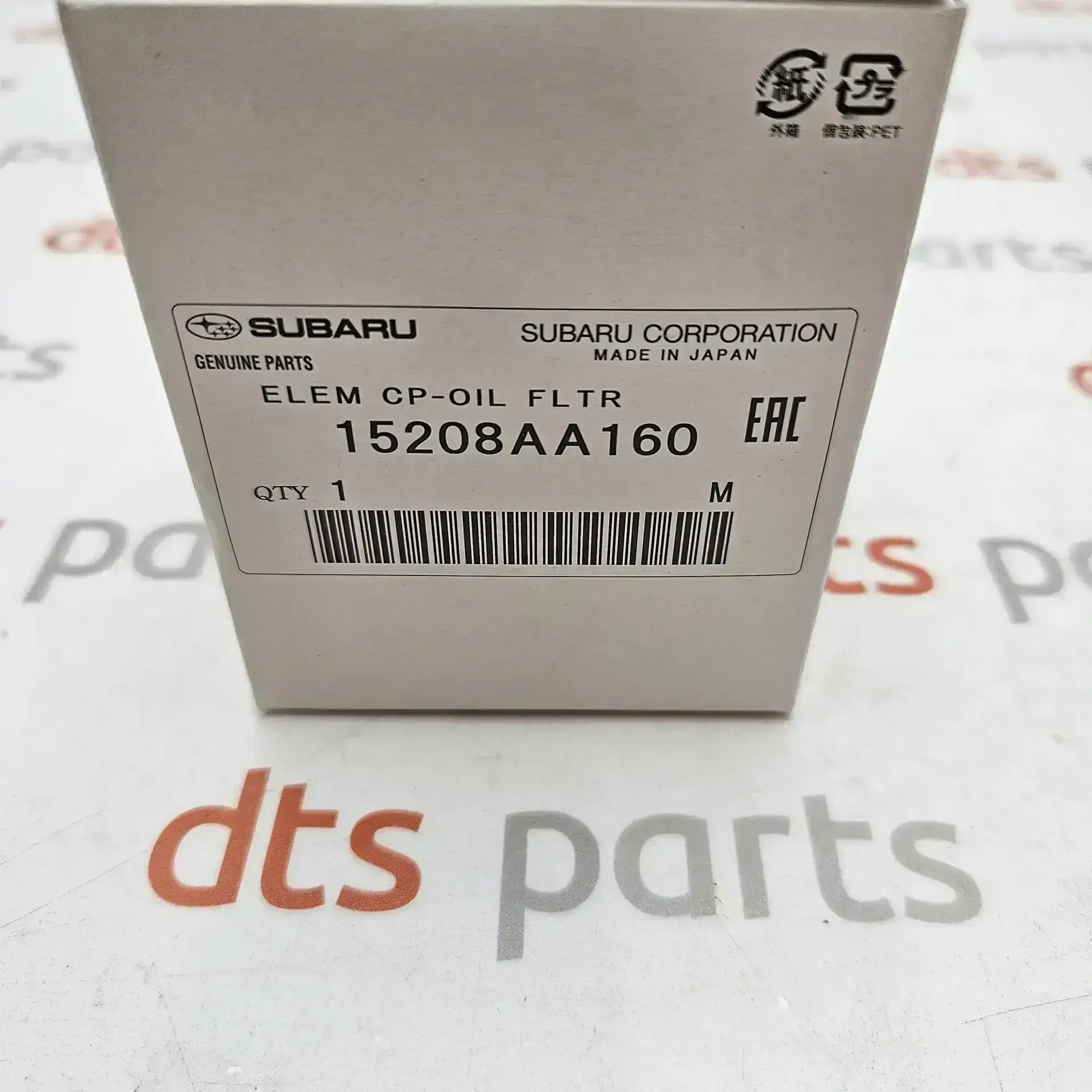OEM Subaru 15208AA160 – Oil filter
