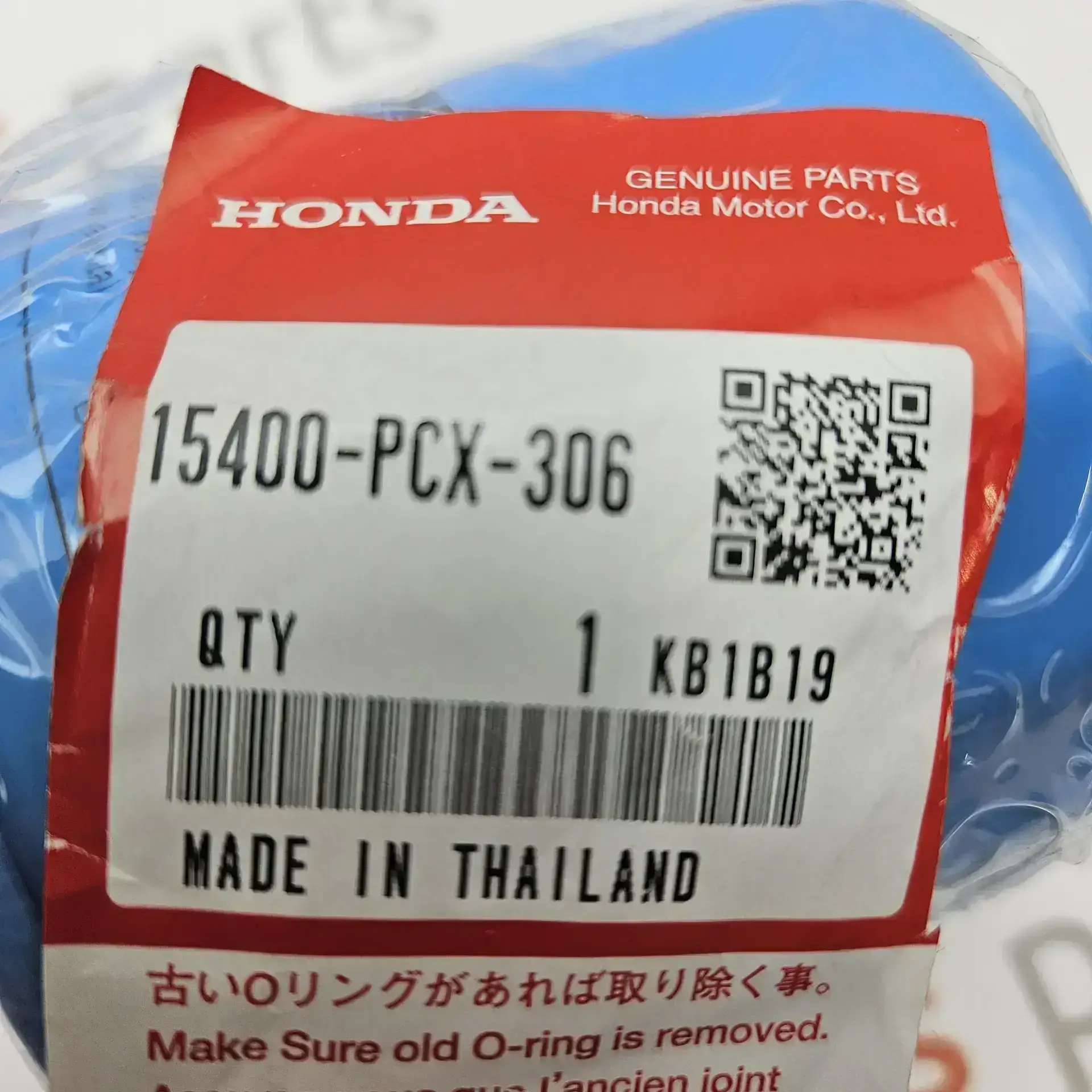 OEM Honda 15400PCX306 – Oil filter