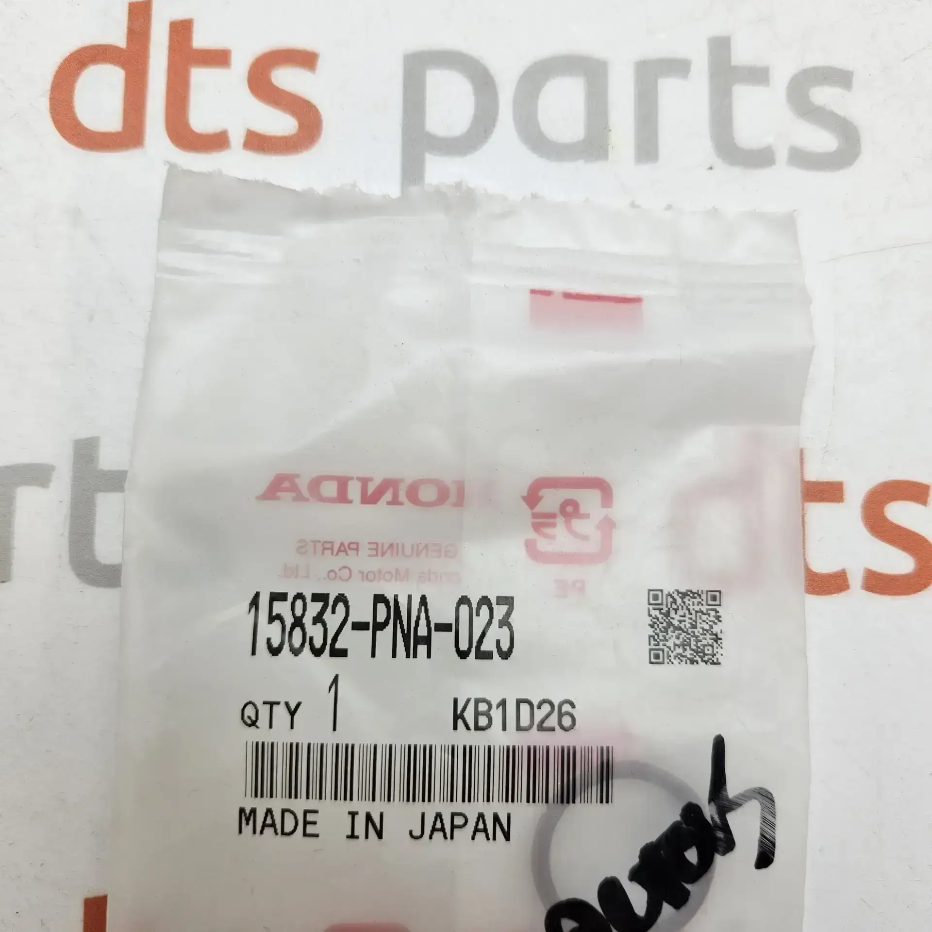 OEM Honda 15832PNA023 – Oil control valve seal