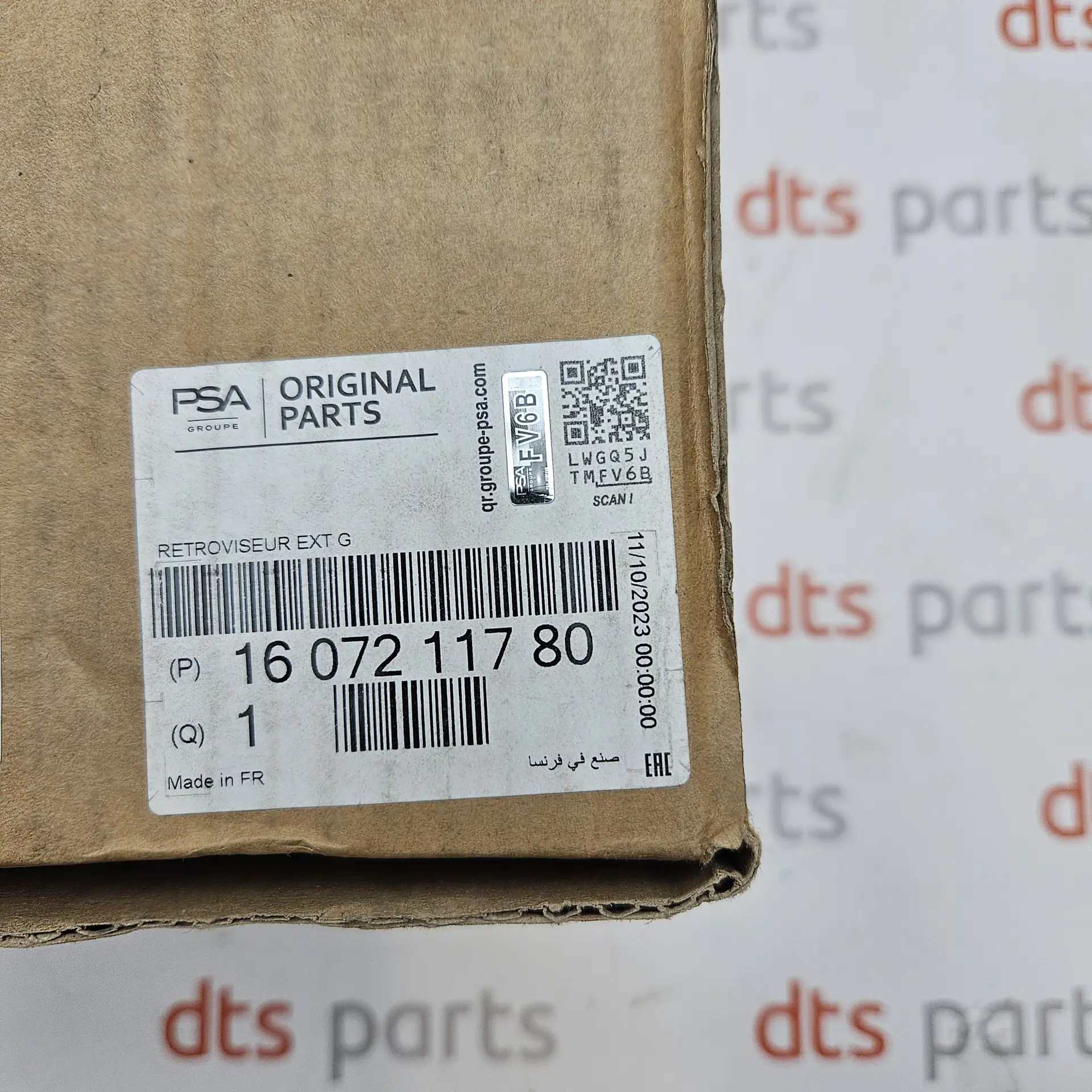 OEM PSA 1607211780 – Outer wing door mirror assembly left-hand side