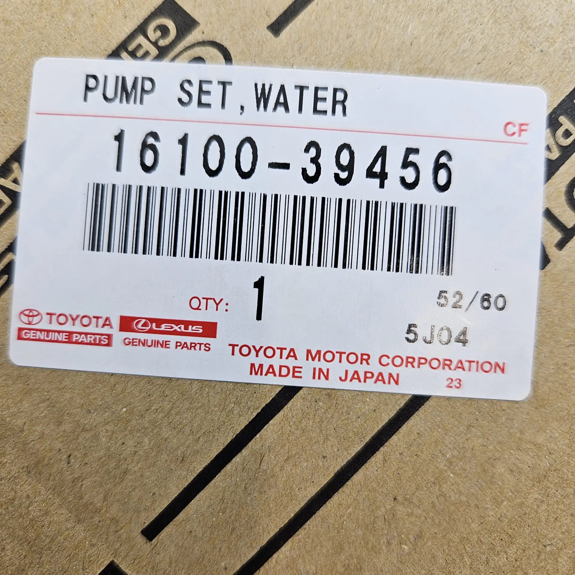 OEM Toyota 1610039456 – Engine water pump