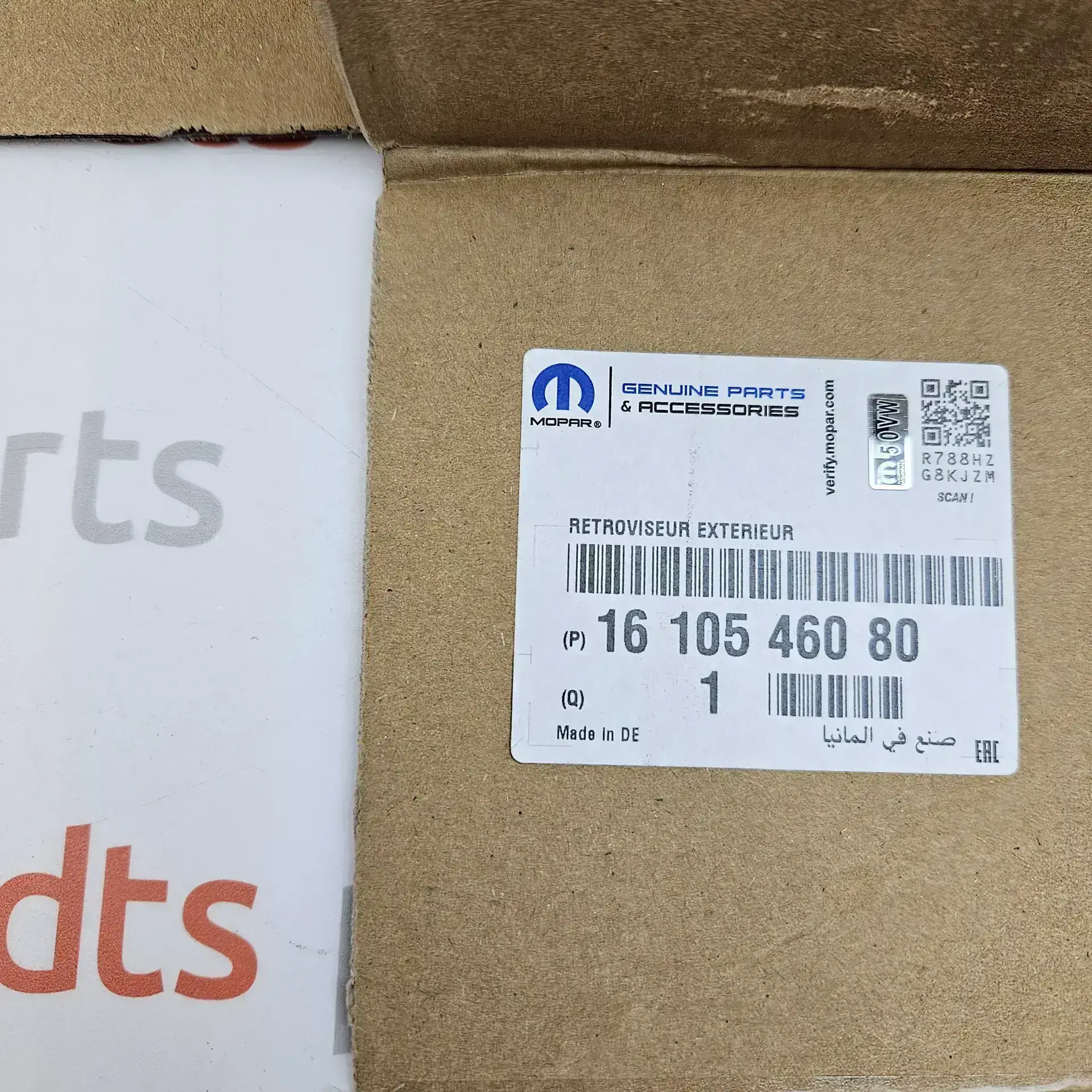 OEM PSA 1610546080 – Right mirror