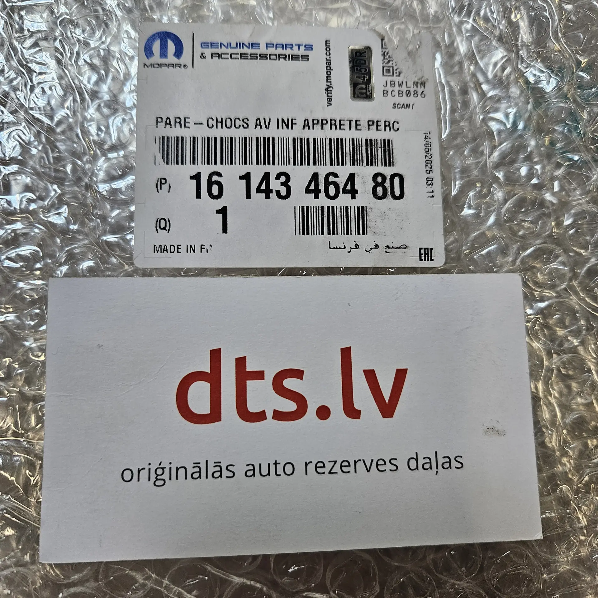 OEM Peugeot 1614346480 – Front bumper