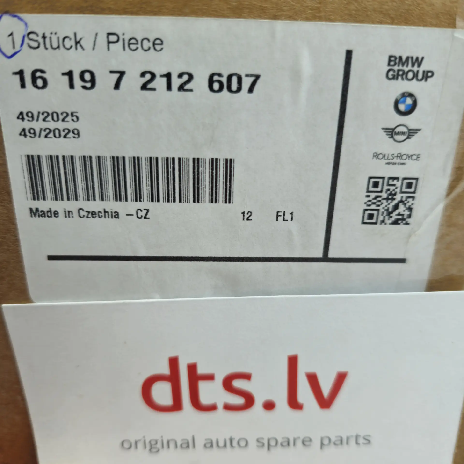OEM BMW 16197212607 – Active scr reservoir