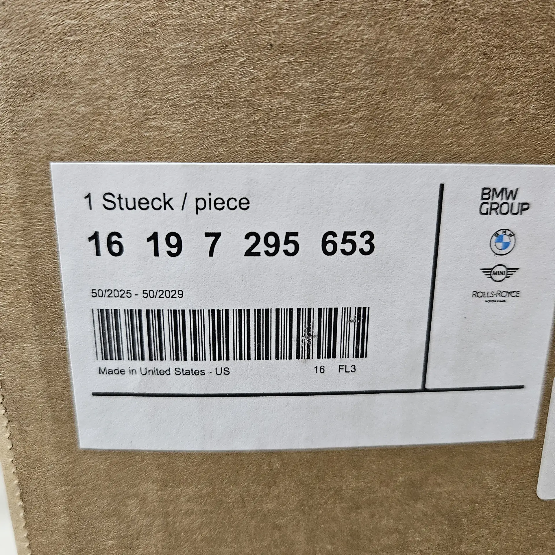 OEM BMW 16197295653 – AdBlue Reservoir SCR (Selective Catalytic Reduction)