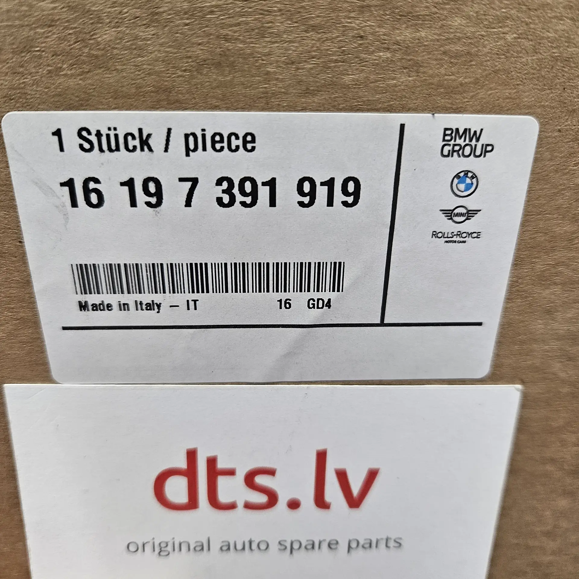OEM BMW 16197391919 – Active AdBlue tank