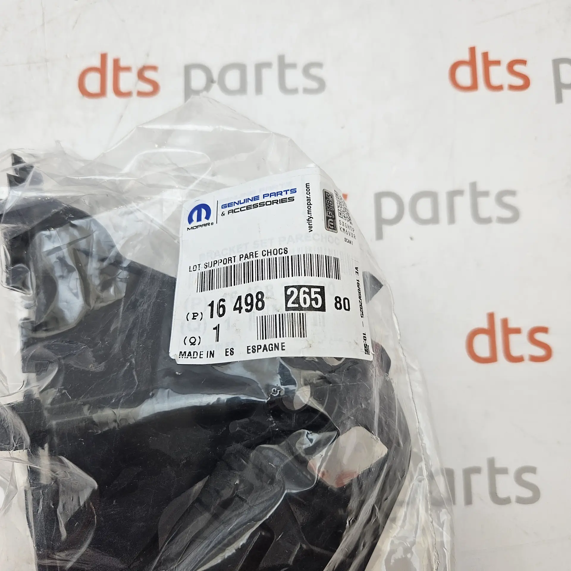 OEM PSA 1649826580 – Front bumper outer side bracket