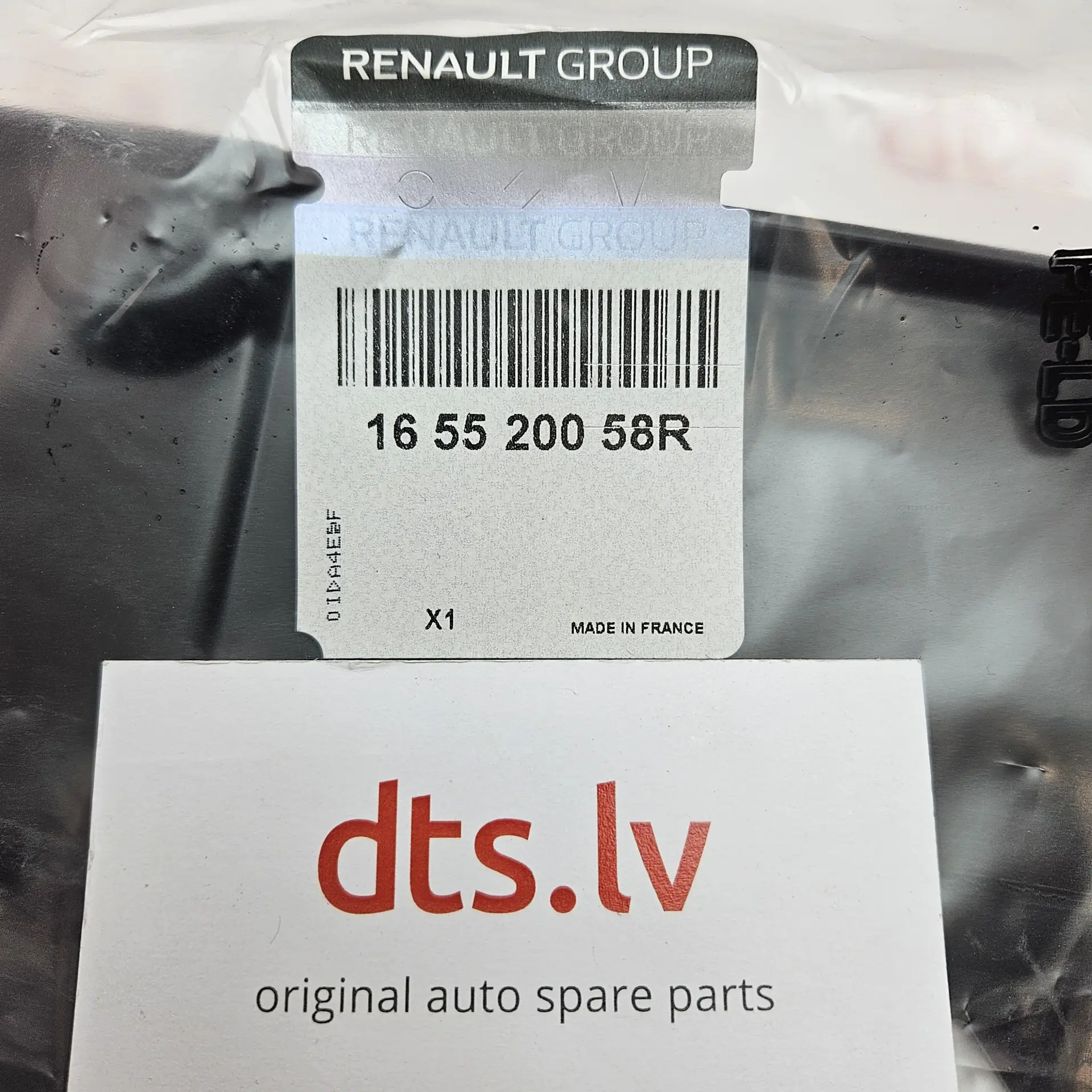 OEM Renault 165520058R – Radiator air deflector