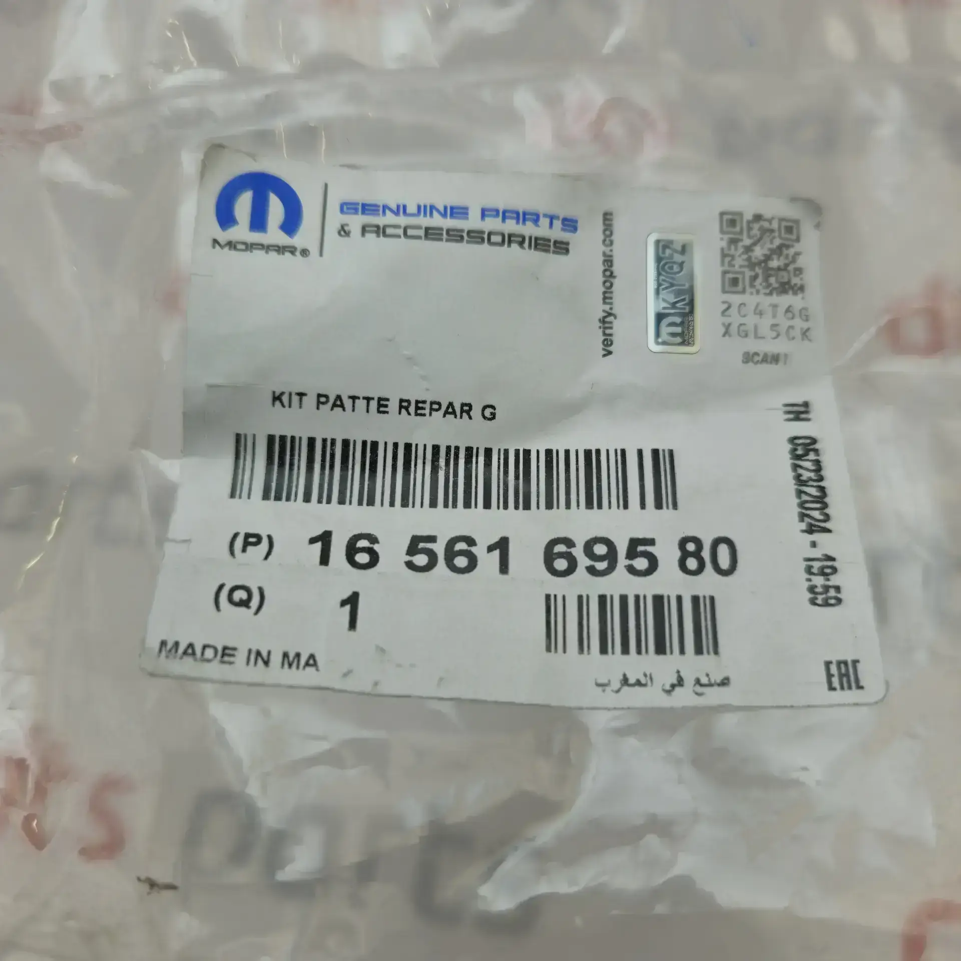 OEM Peugeot 1656169580 – Front left headlamp repair bracket kit