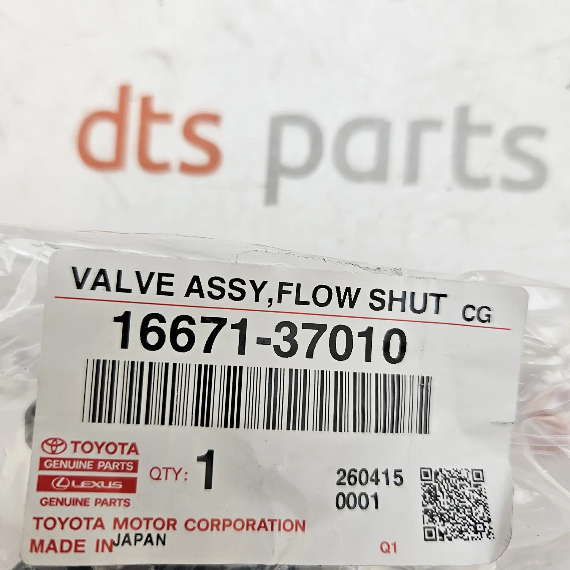 OEM Toyota 1667137010 – Engine coolant thermostat housing assembly with electronic control valve