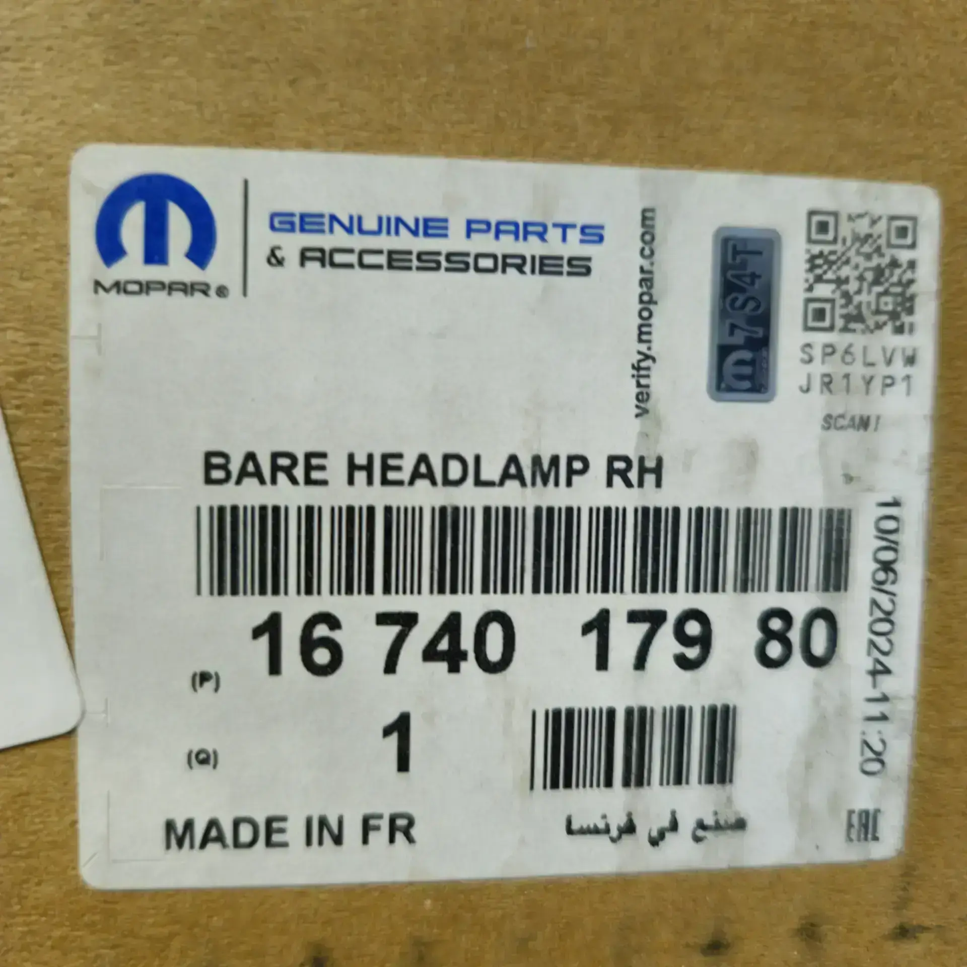 OEM Peugeot 1674017980 – Front right hradlight