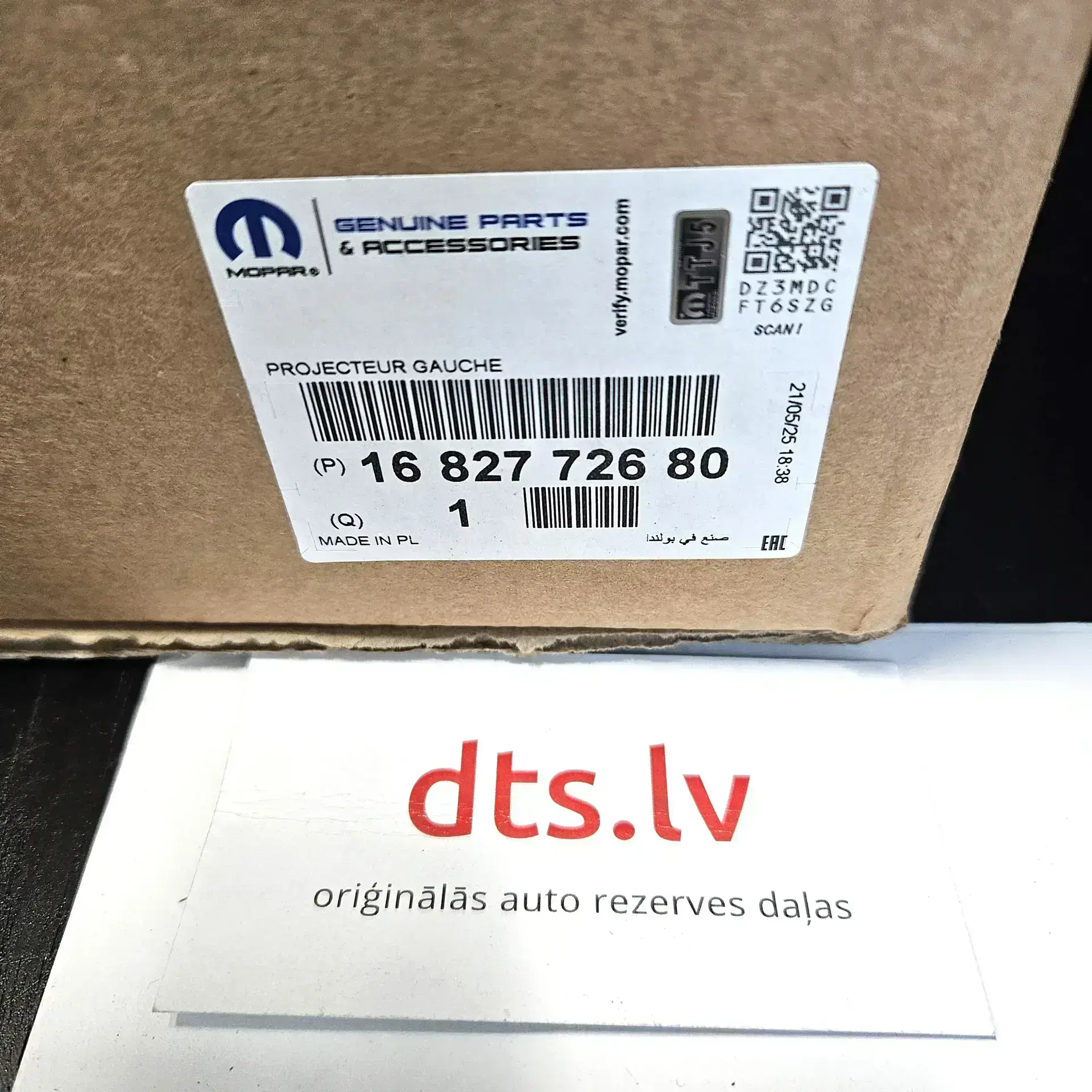 OEM PSA 1682772680 – Left headlight