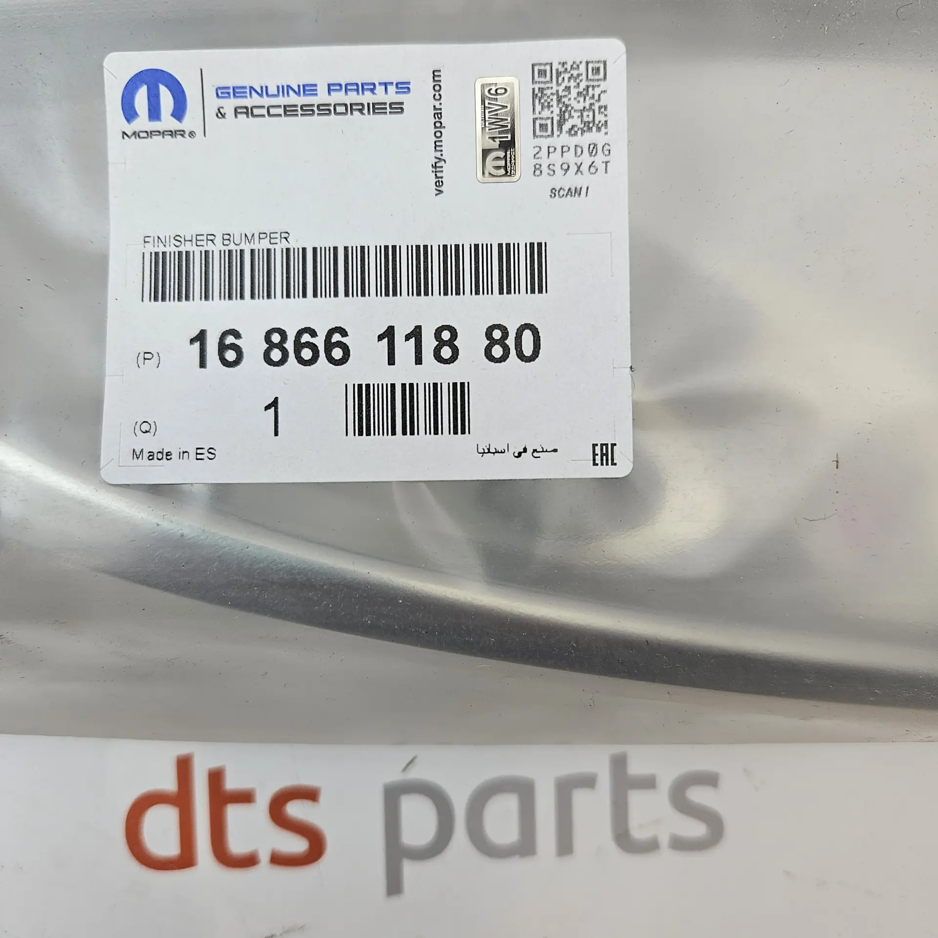 OEM PSA 1686611880 – Front bumper finisher trim assembly