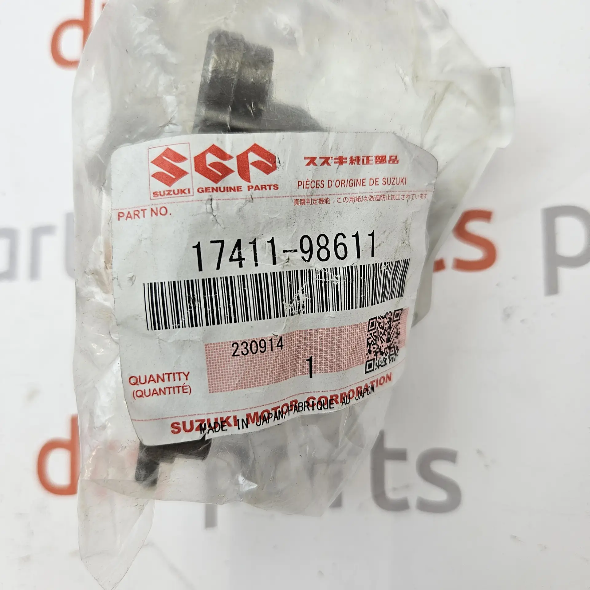 OEM Suzuki 1741198611 – Outboard engine water pump housing case
