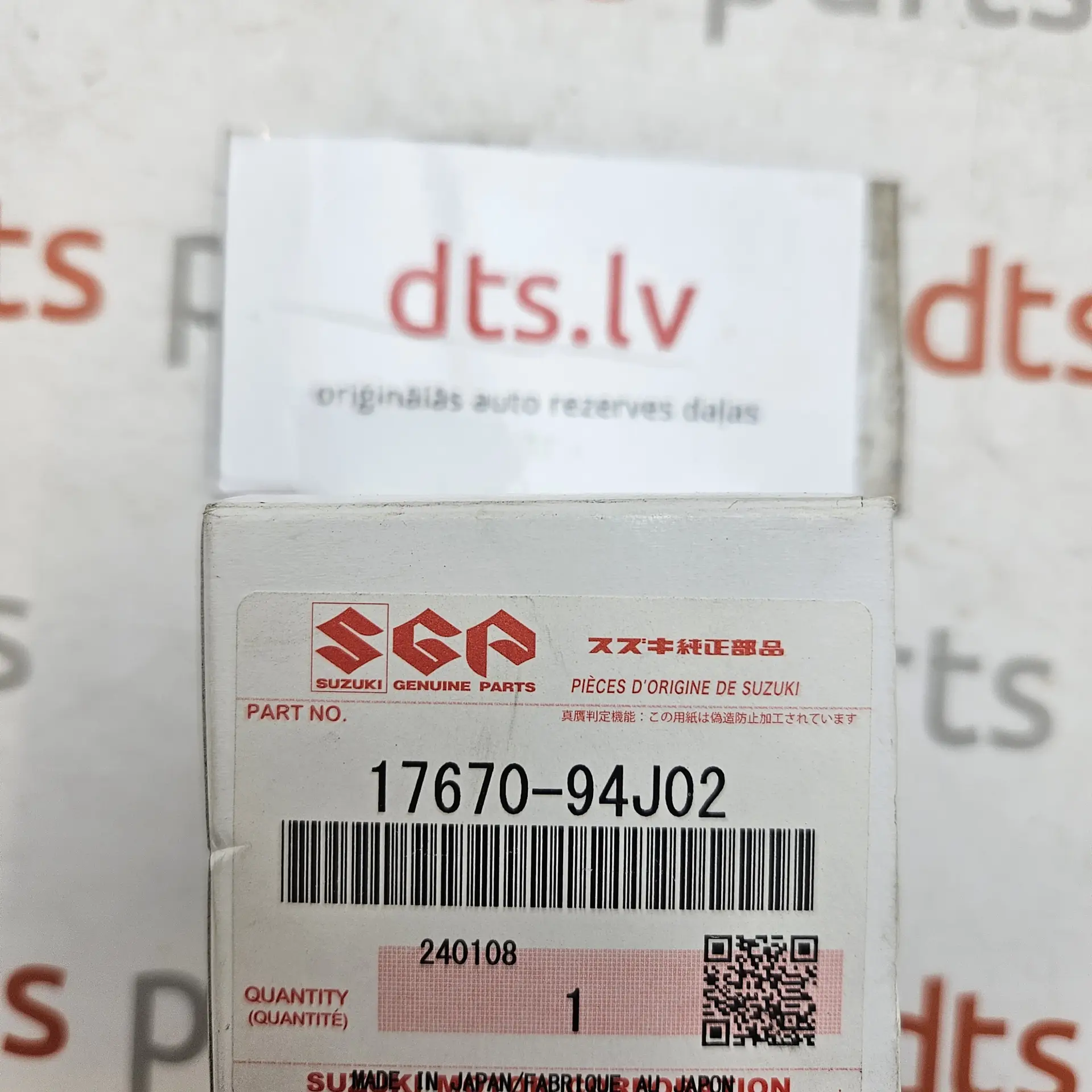 OEM Suzuki 1767094J02 – Engine cooling system water thermostat