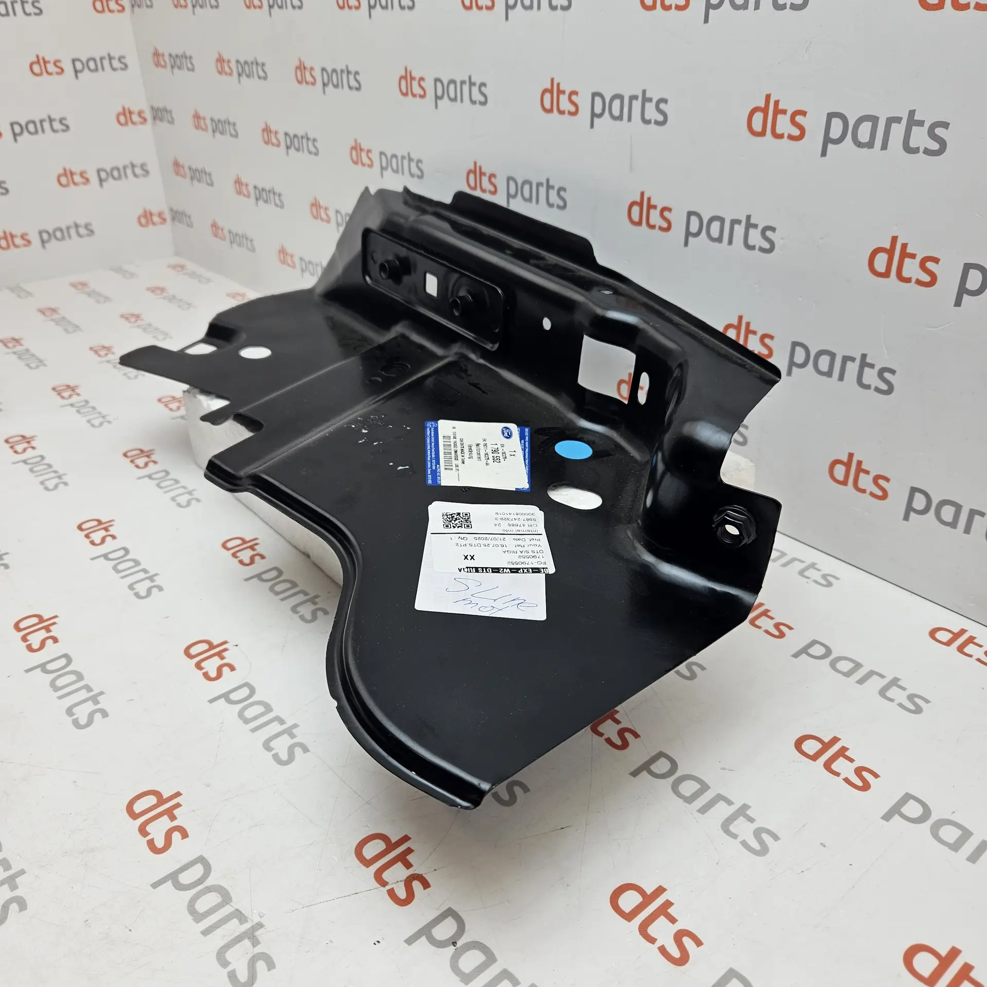 OEM Ford 1790552 – Front left side panel reinforcement