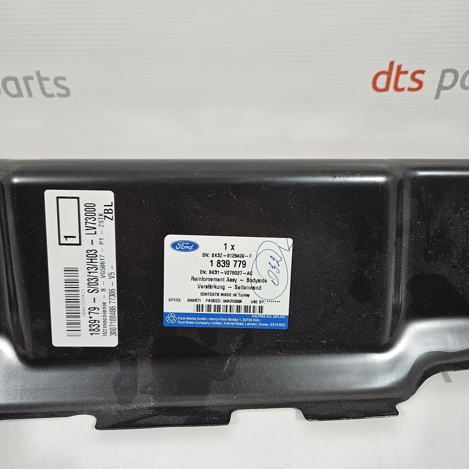 OEM Ford 1839779 – B-Pillar Reinforcement Panel