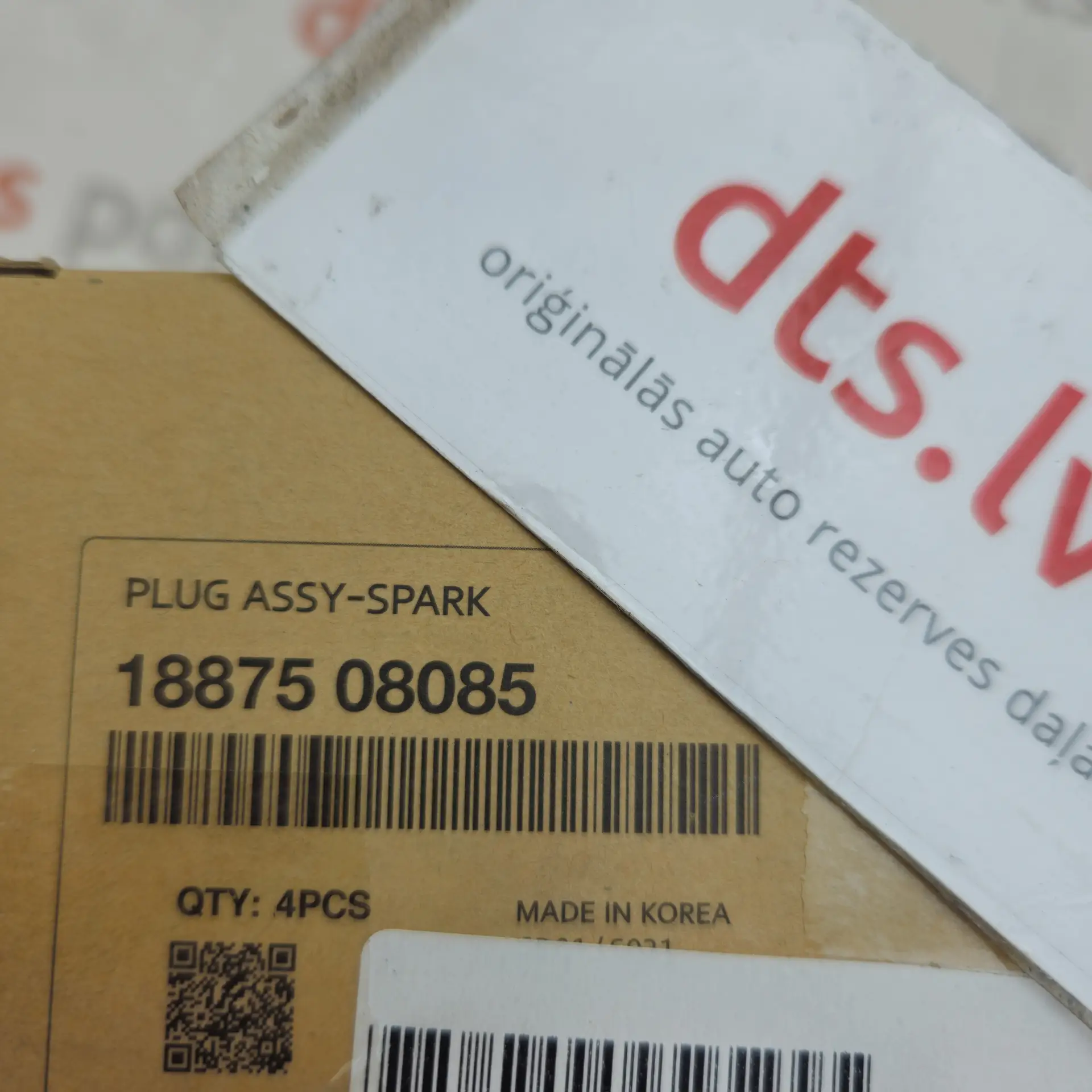 OEM Hyundai 1887508085V – Iridium spark plug