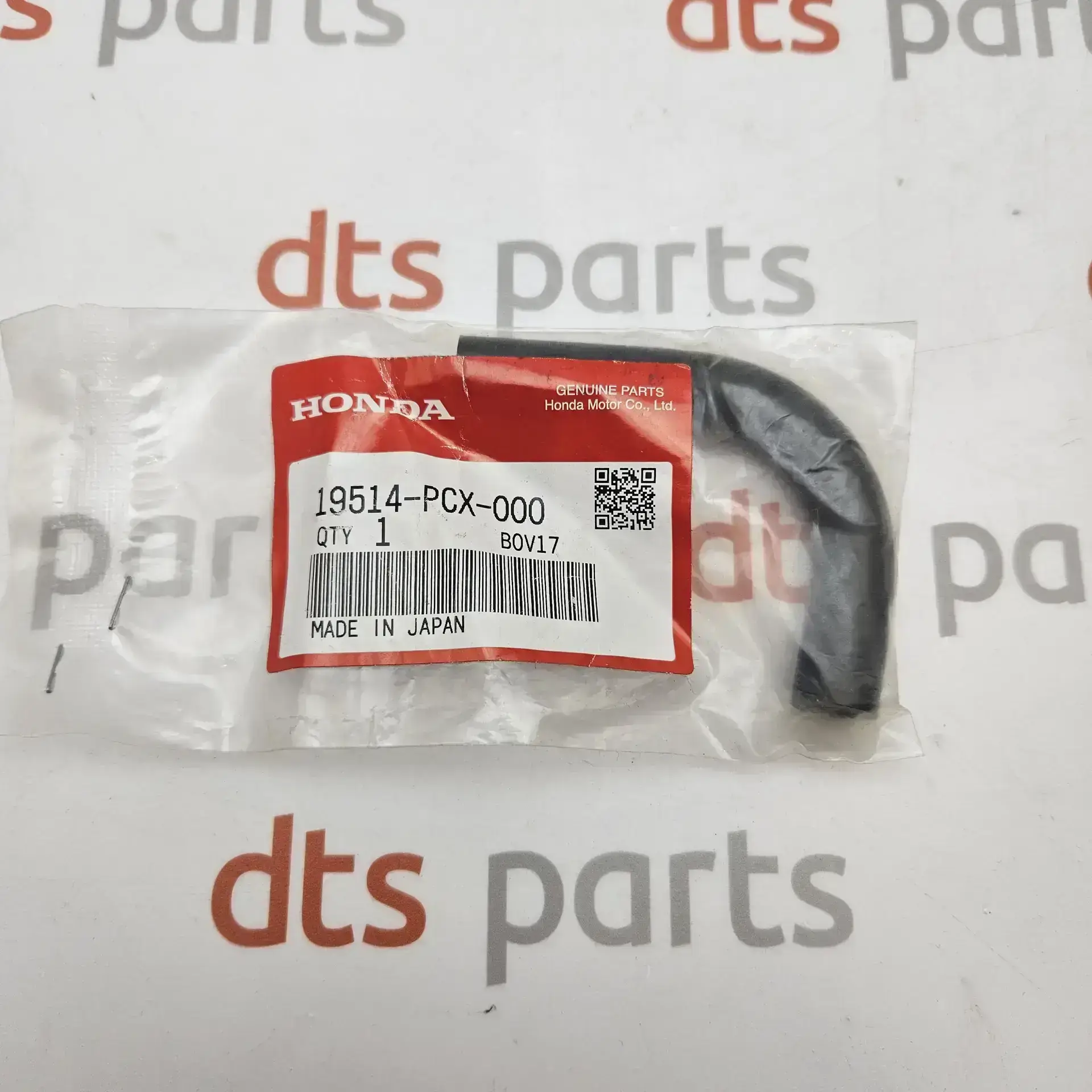 OEM Honda 19514PCX000 – Hose A Breather Heat