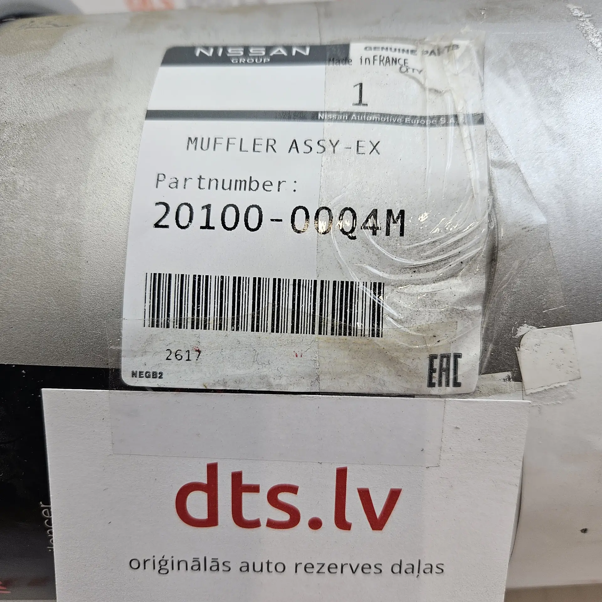 OEM Nissan 2010000Q4M – Rear Exhaust Silencer / Muffler