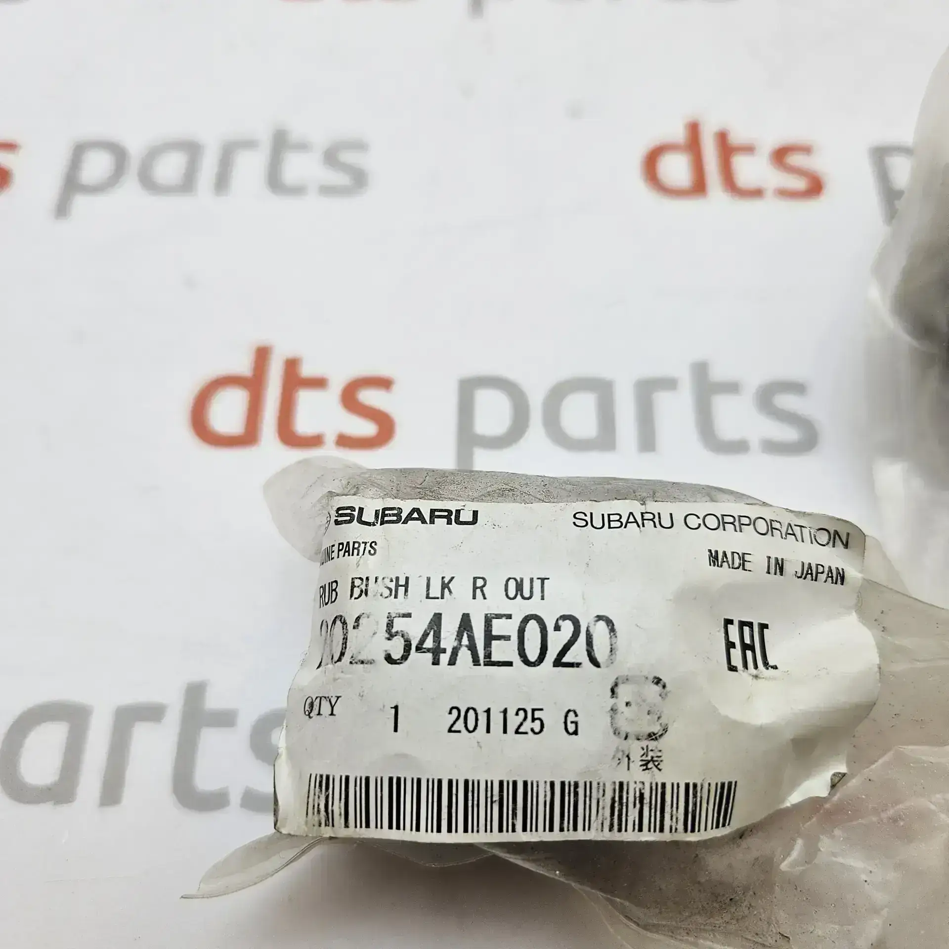 OEM Subaru 20254AE020 – Bushing rear control arm