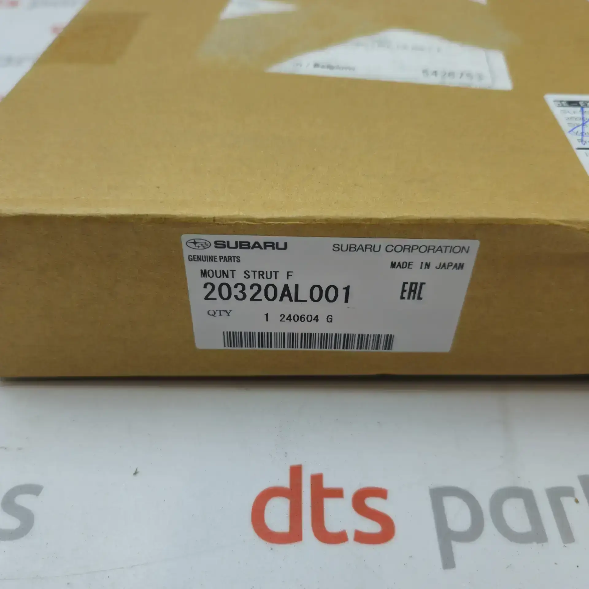 OEM Subaru 20320AL001 – Front shock absorber upper mount