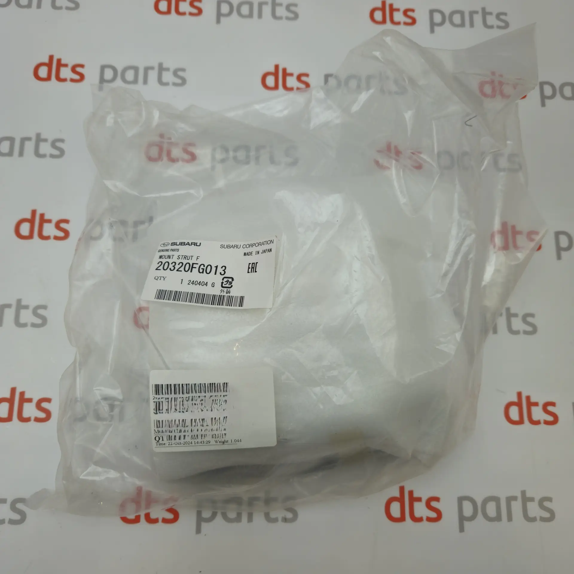 OEM Subaru 20320FG013 – Front shock absorber mount