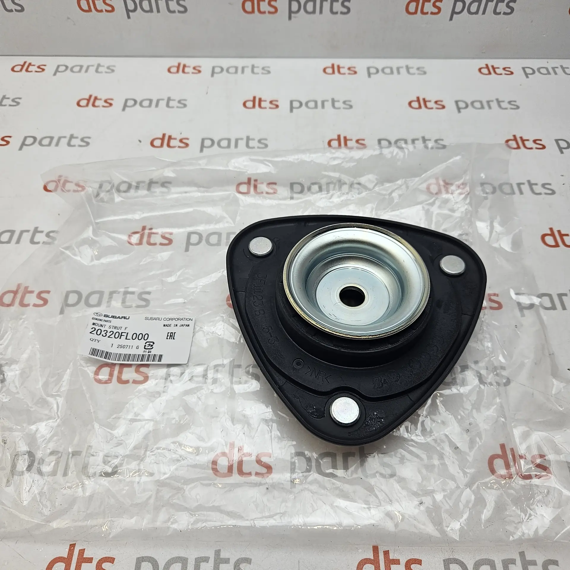 OEM Subaru 20320FL000 – Front suspension strut mount
