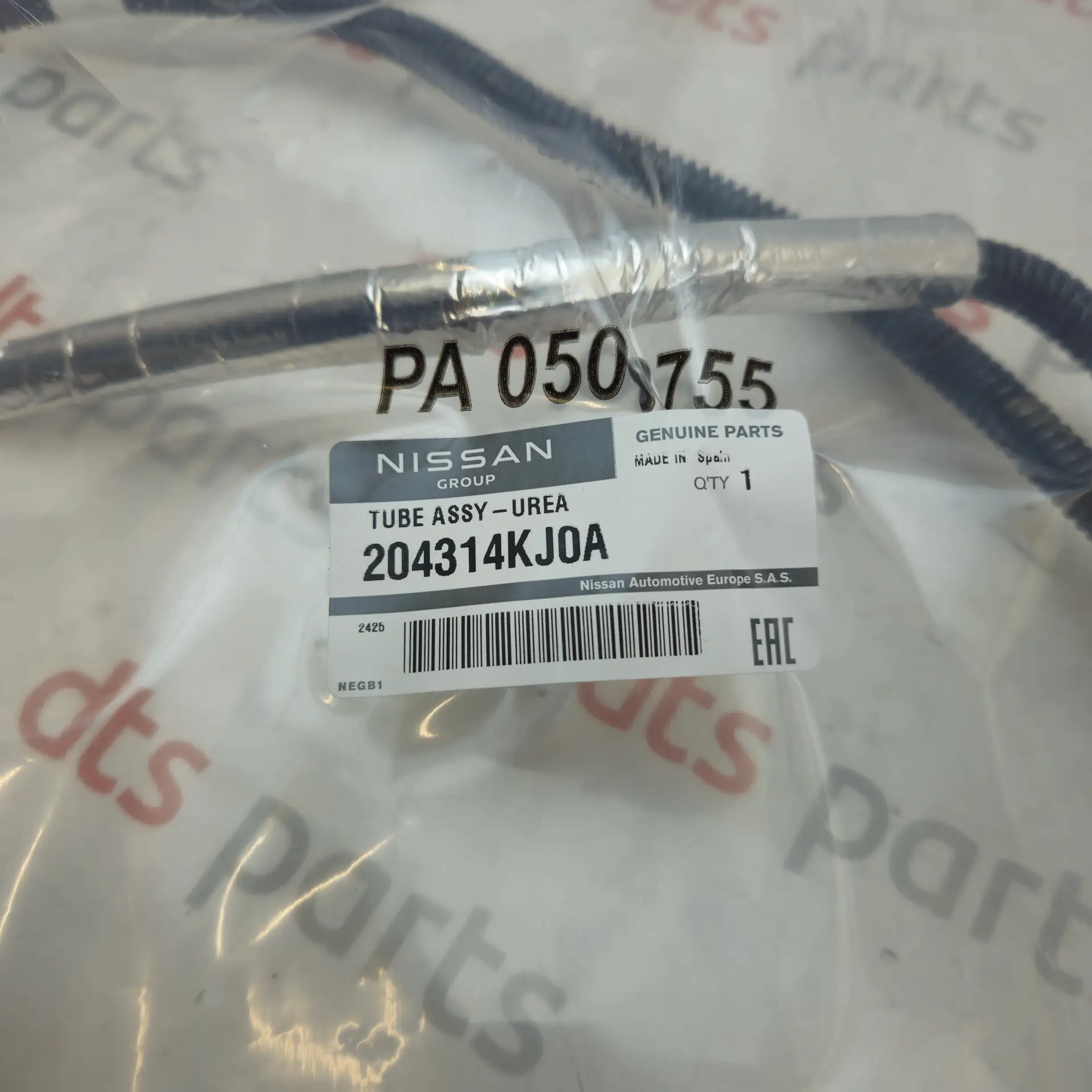 OEM Nissan 204314KJ0A – Urea fluid pressure hose with integrated heating element