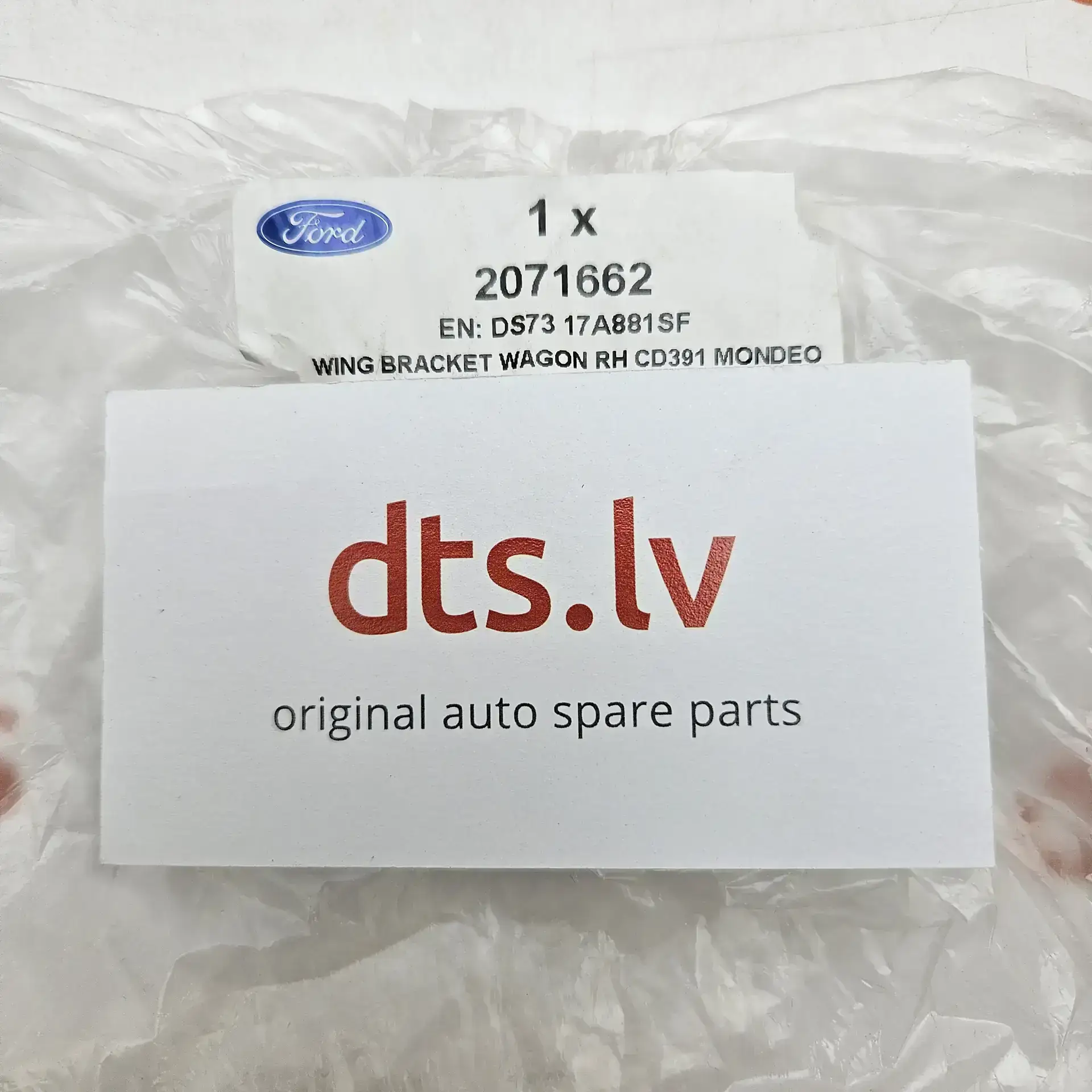 OEM Ford 2071662 – Rear right bumper bracket