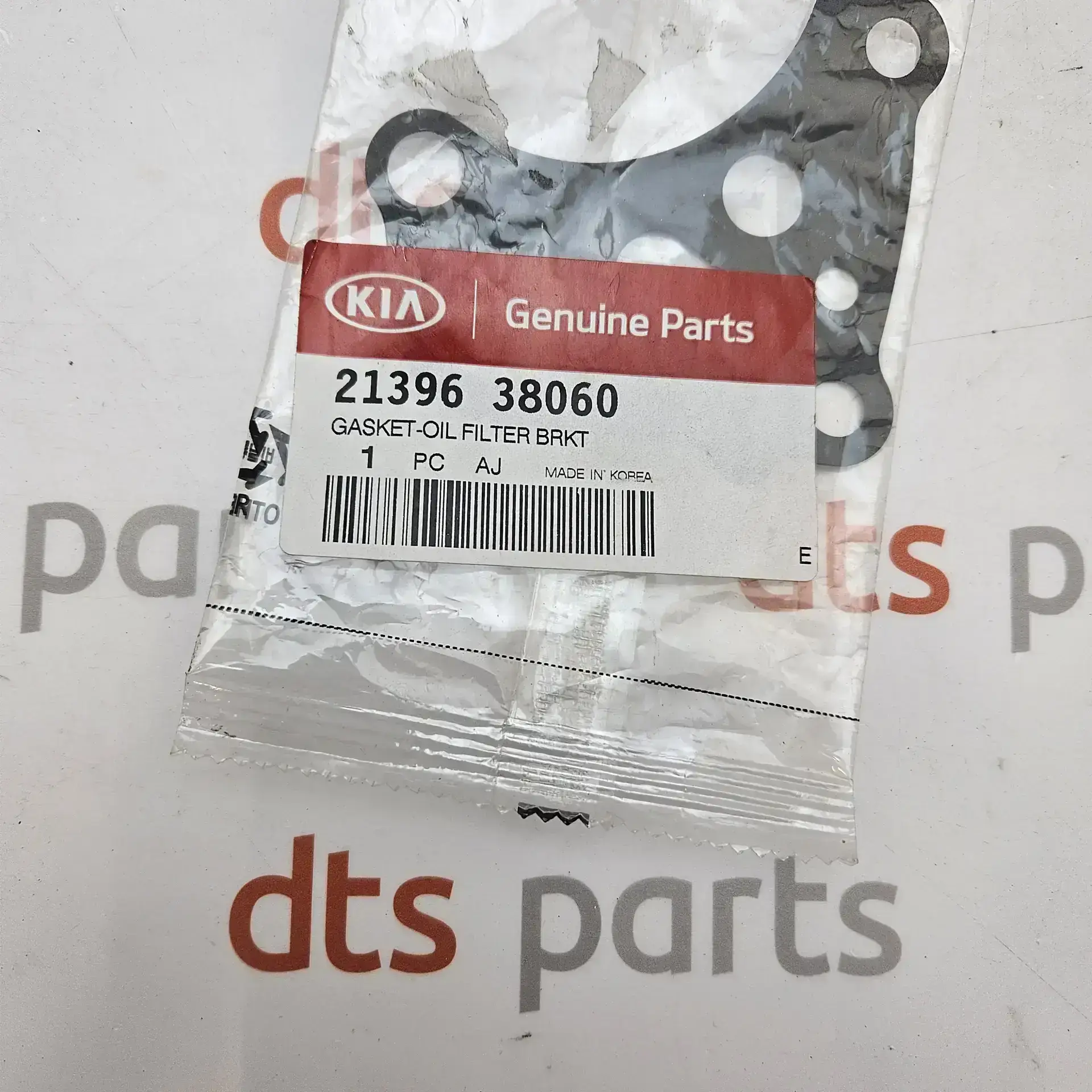 OEM Kia 2139638060 – Oil Filter Housing Gasket