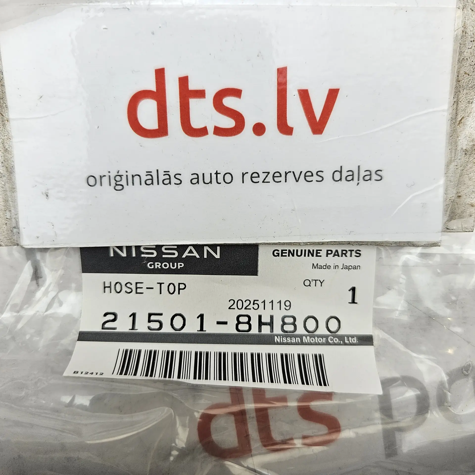 OEM Nissan 215018H800 – Radiator upper inlet water hose