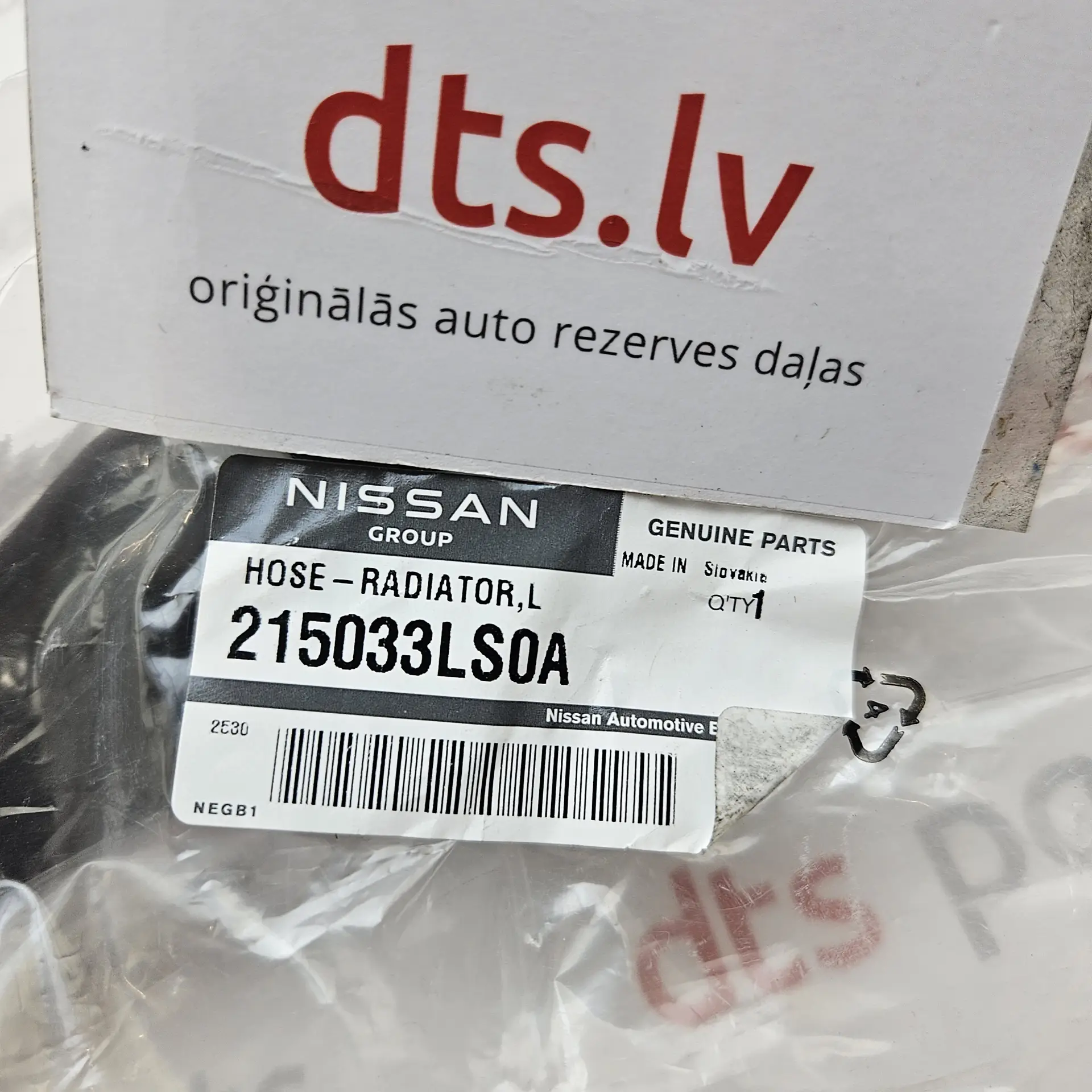 OEM Nissan 215033LS0A – Lower engine cooling radiator fluid return hose