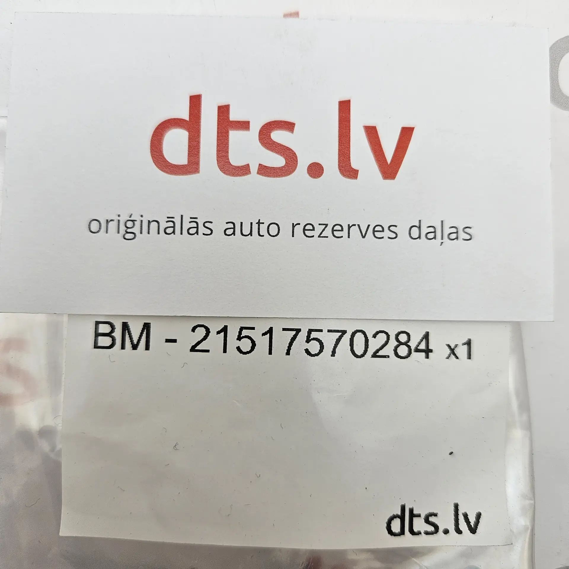 OEM BMW 21517570284 – Clutch release bearing