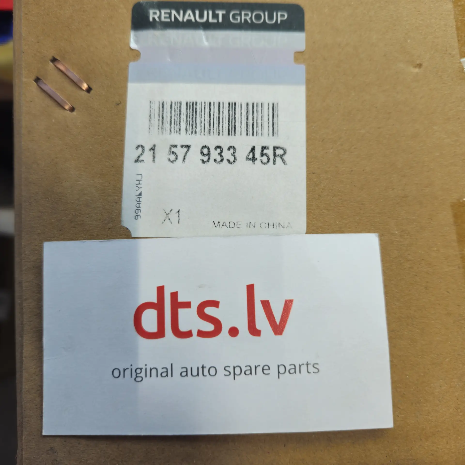 OEM Renault 215793345R – Lower radiator air guide