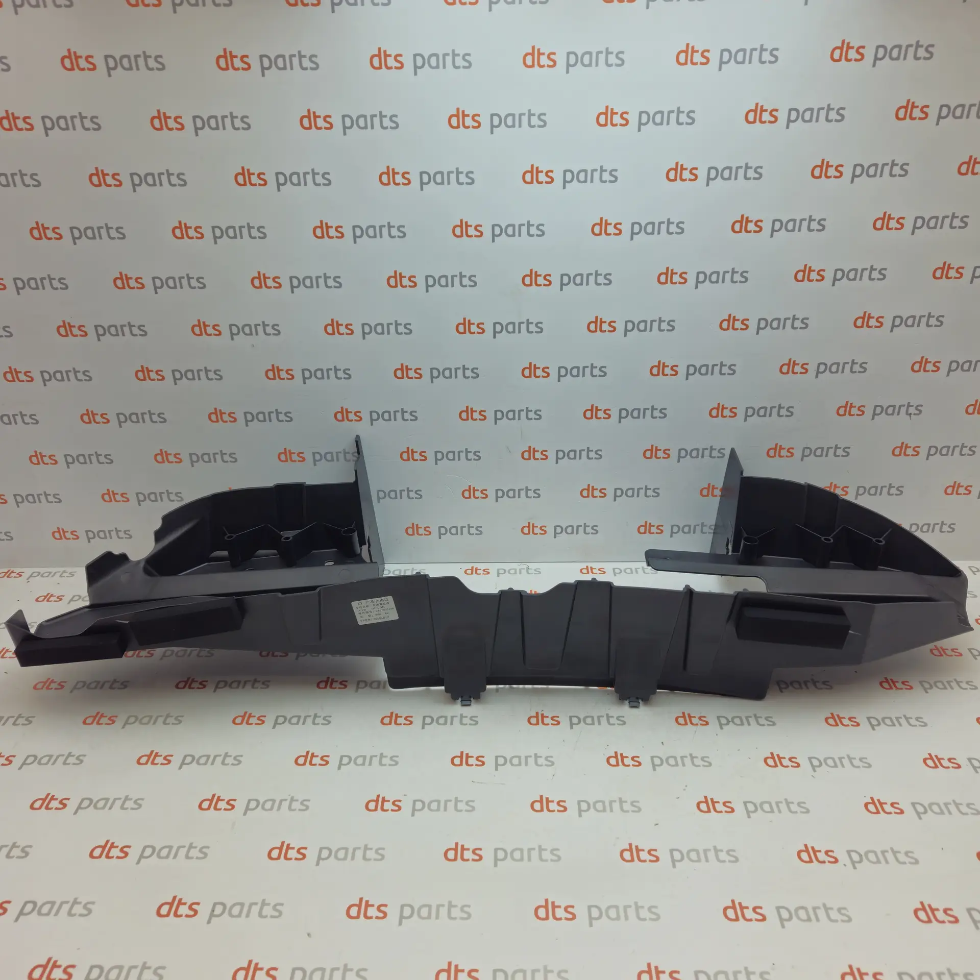 OEM Renault 215793345R – Lower radiator air guide
